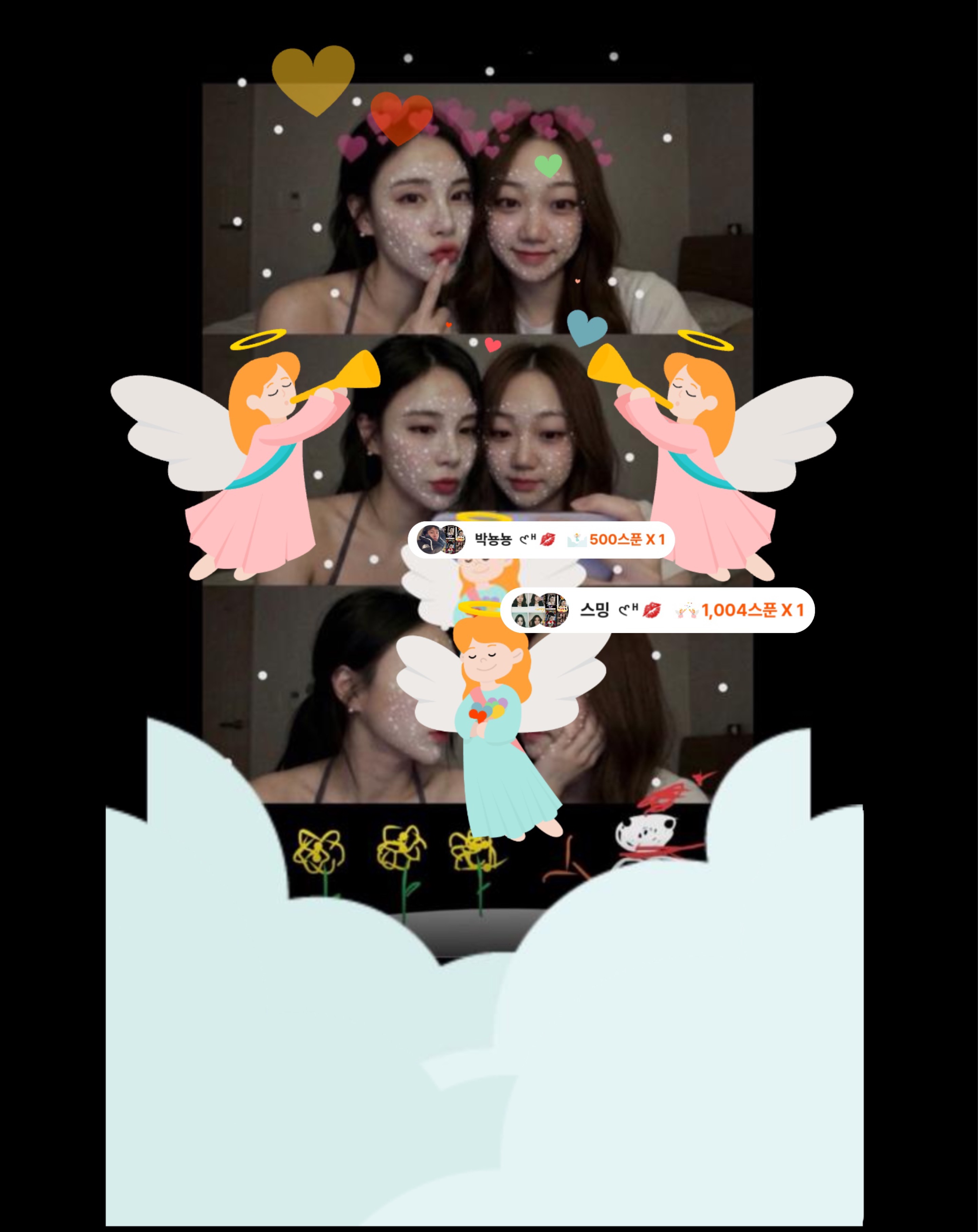 30+ 온기 가득한 #유입환영