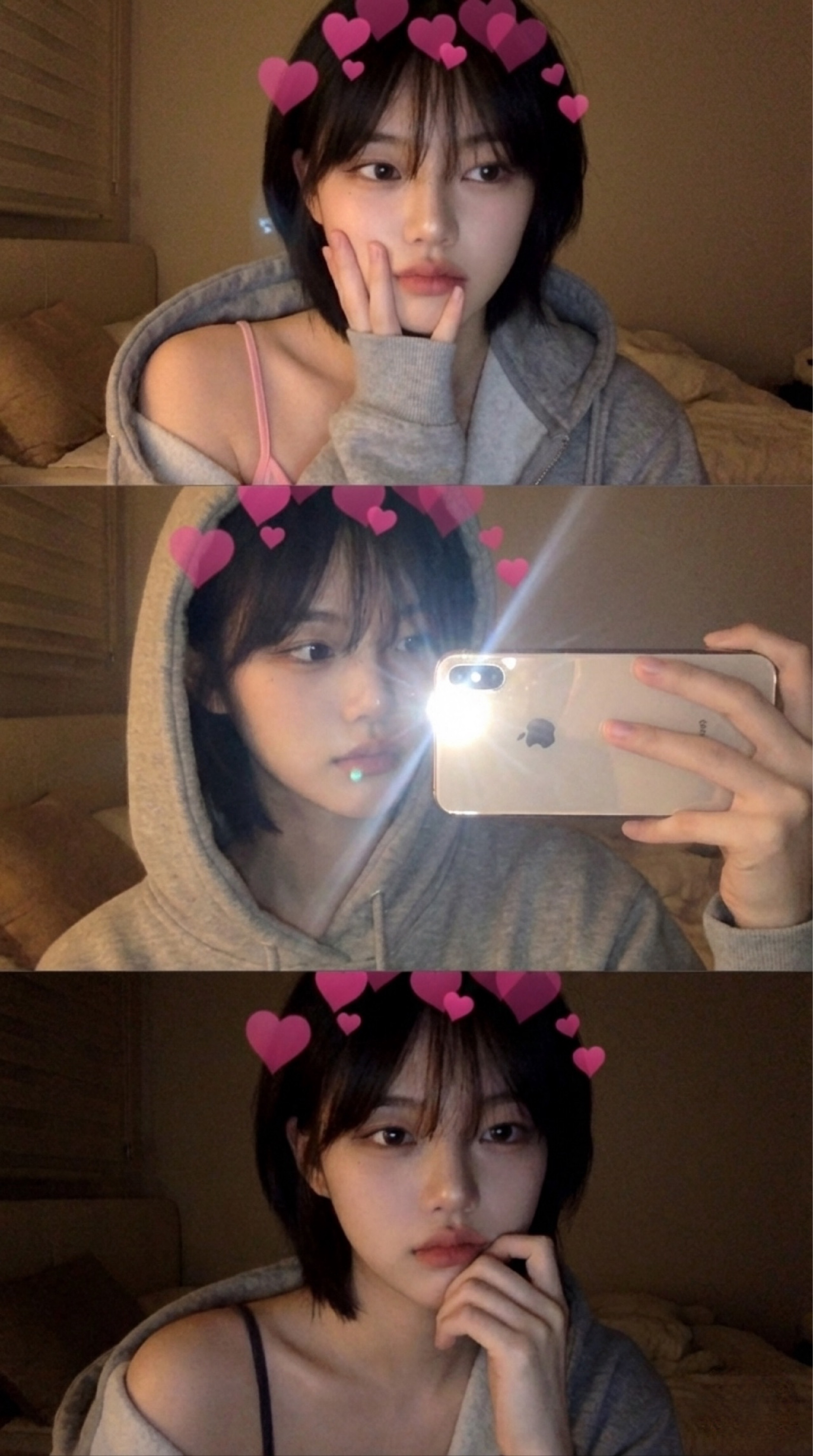 존잘 존예만 오라니까ㅠ