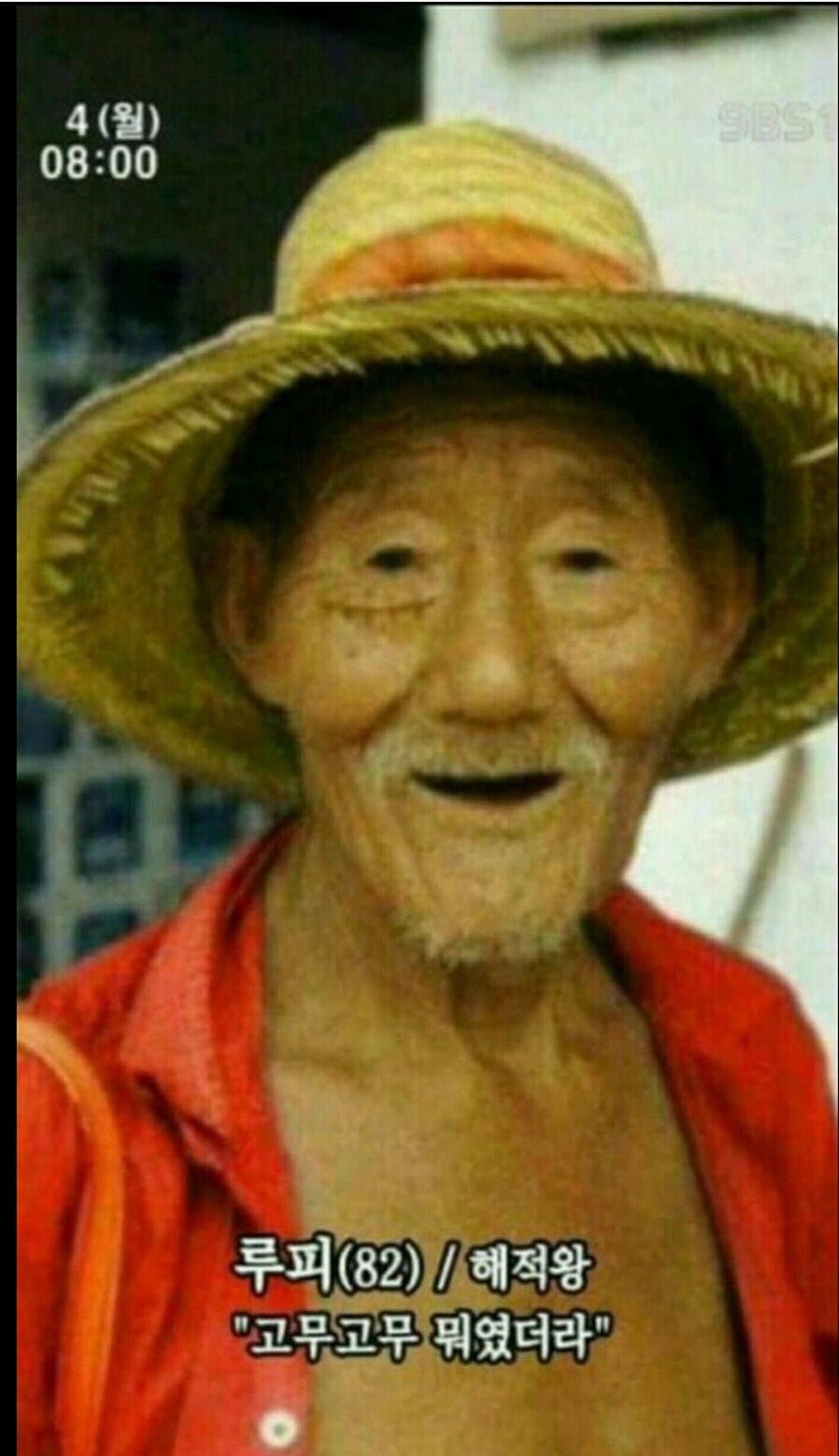 #30  내 동료가 되라.