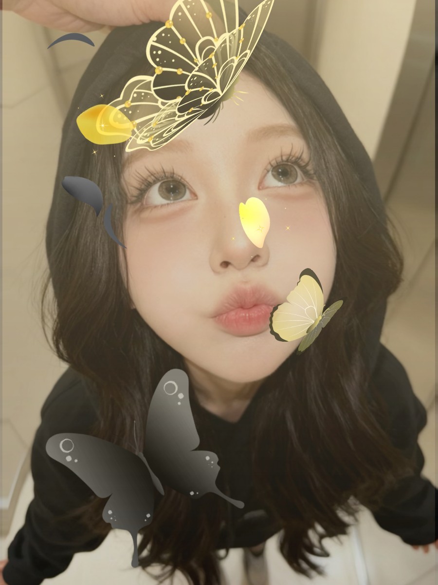 ㅎ호해줘 해달라고