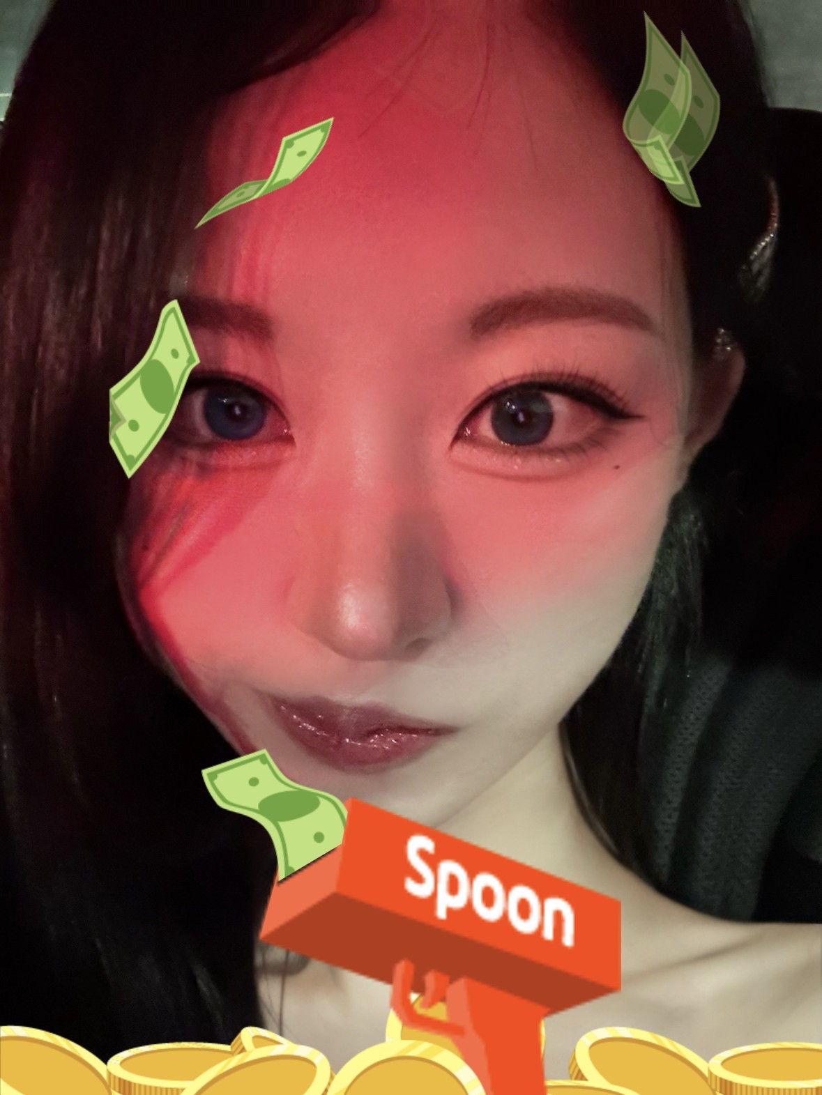 나다 시프면 와라