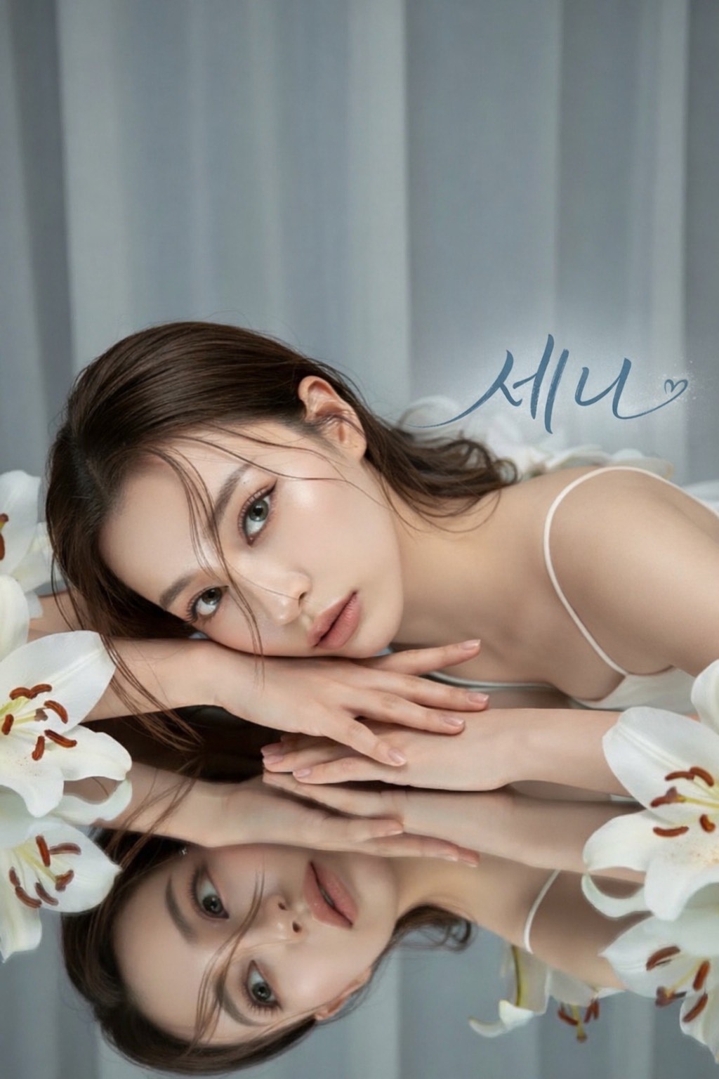 방송1일차🤍아침소통 같이해요