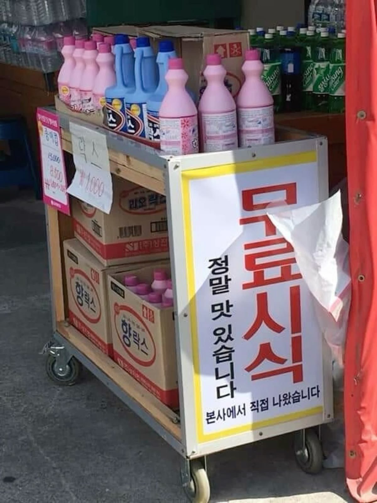 다들 머하는데!!!!!!!