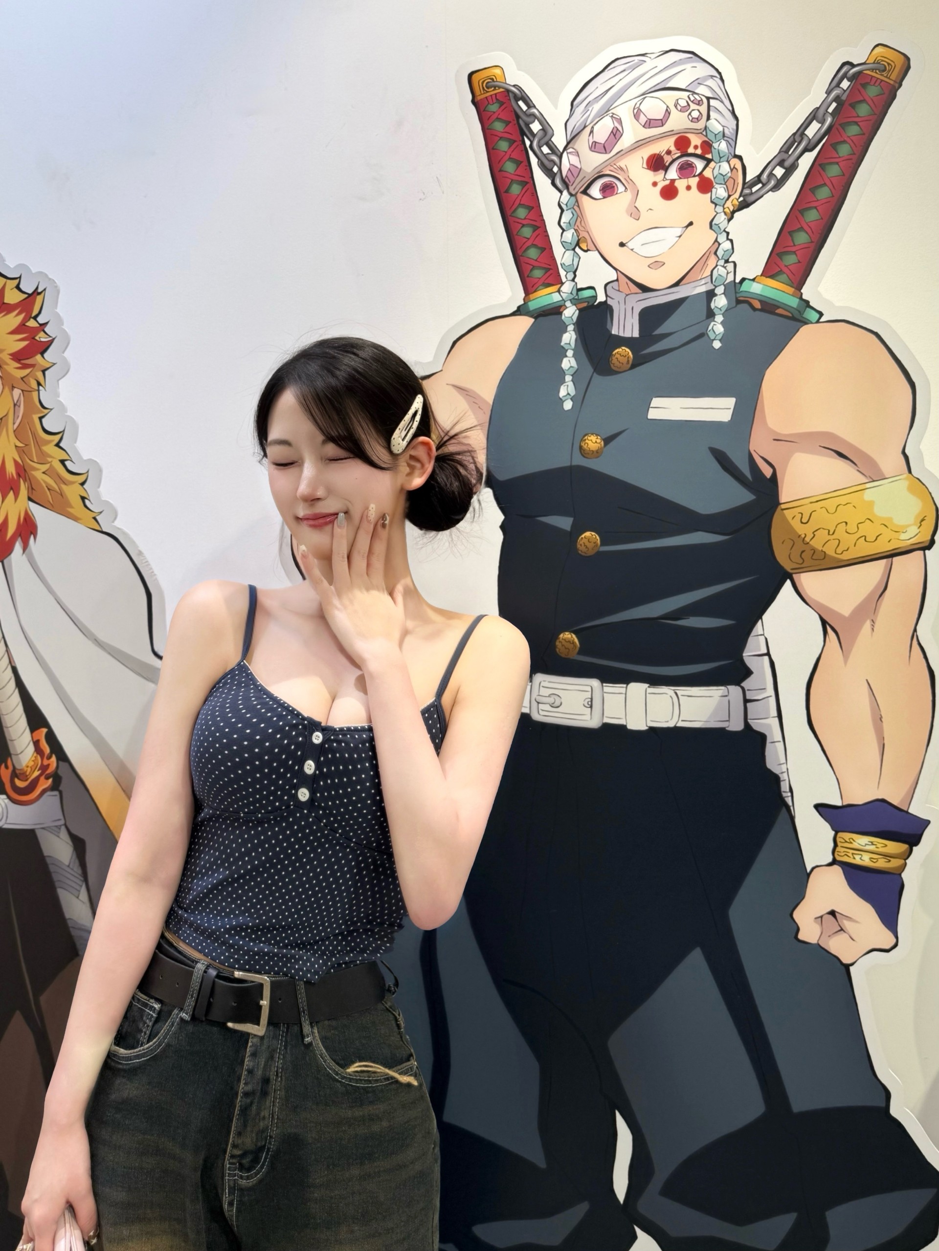 나다 시프면 와라