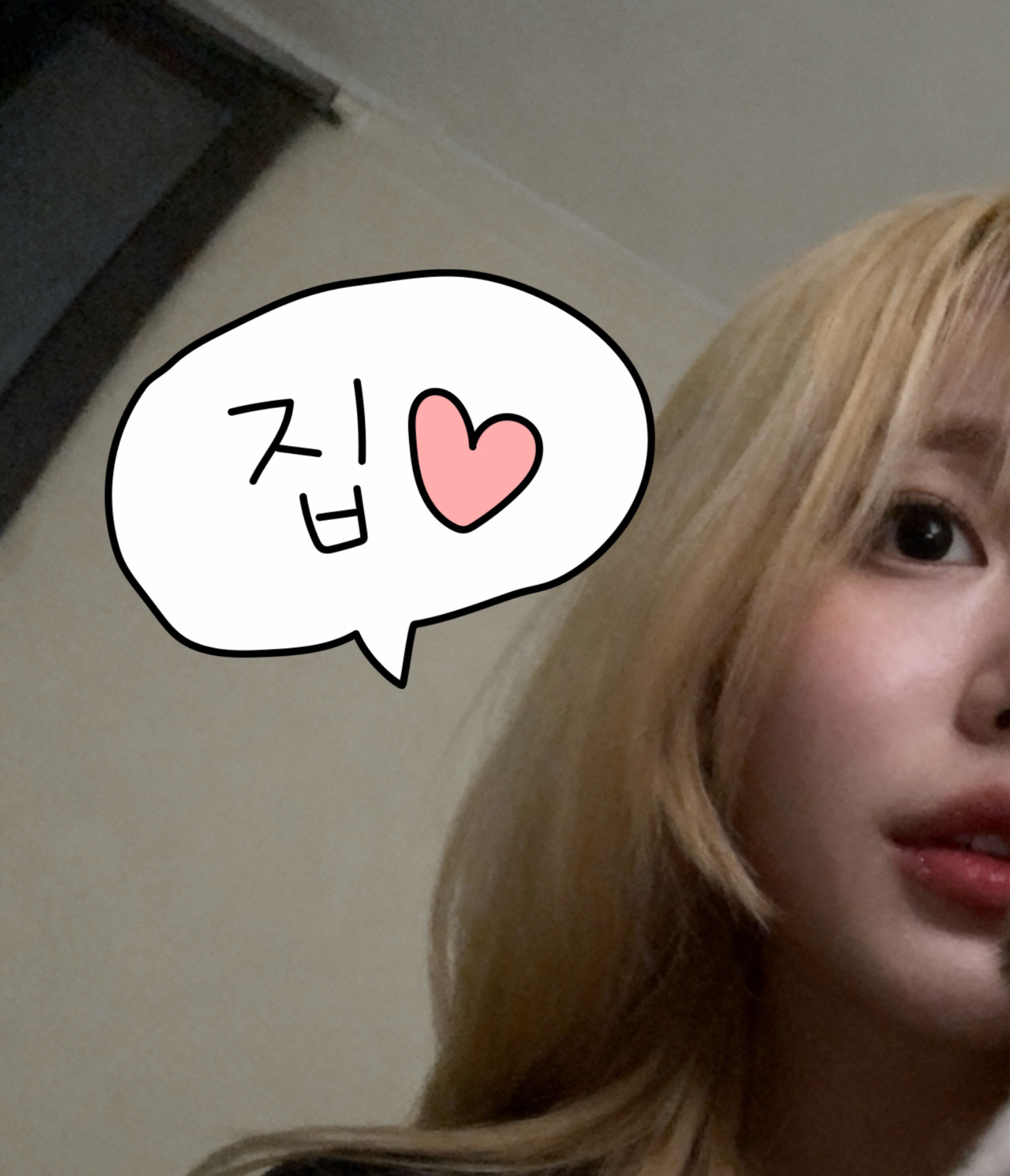 안녕하세요 4일차입니다❕