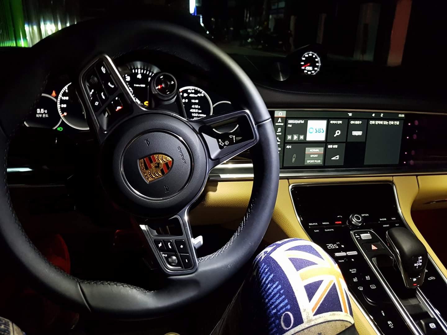 그냥 일 하는 방송