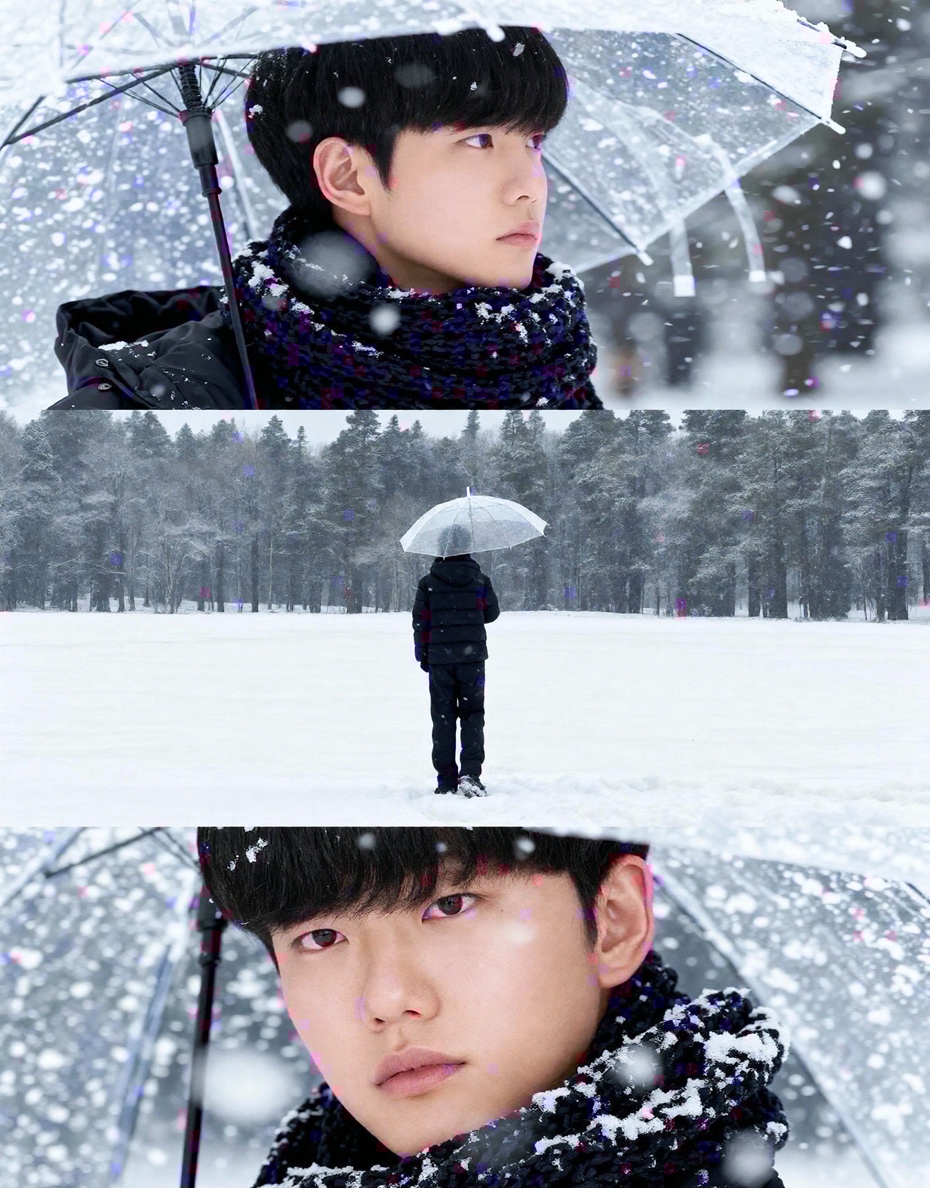 뚱땅뚱땅 소통방송