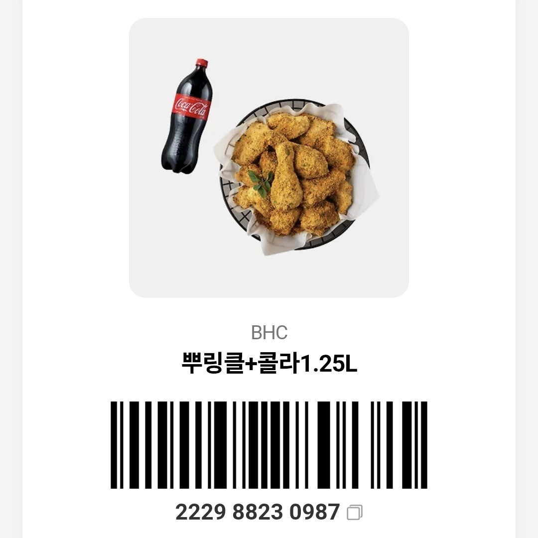 아 제발욬ㅋㅋ큐ㅠㅠㅠㅠㅠ