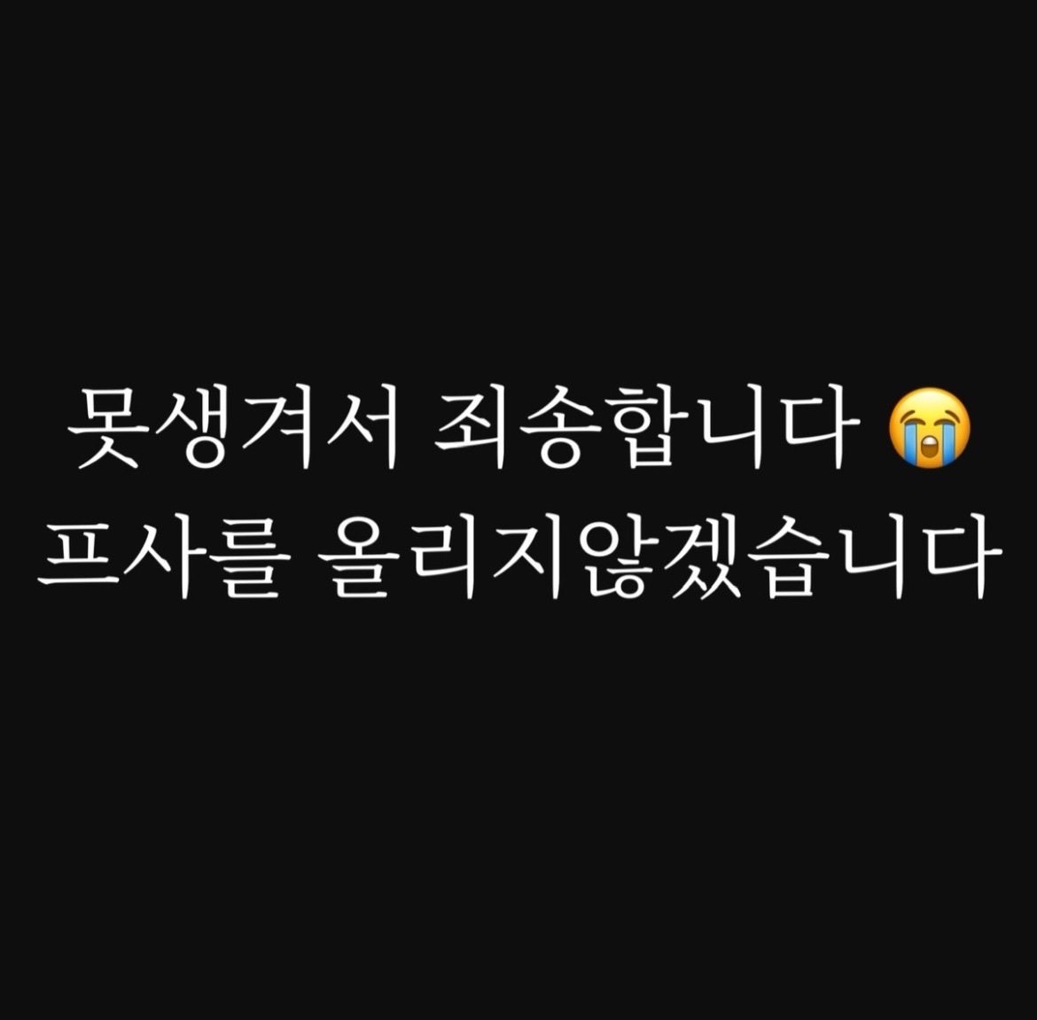 존잘 존예 요있네