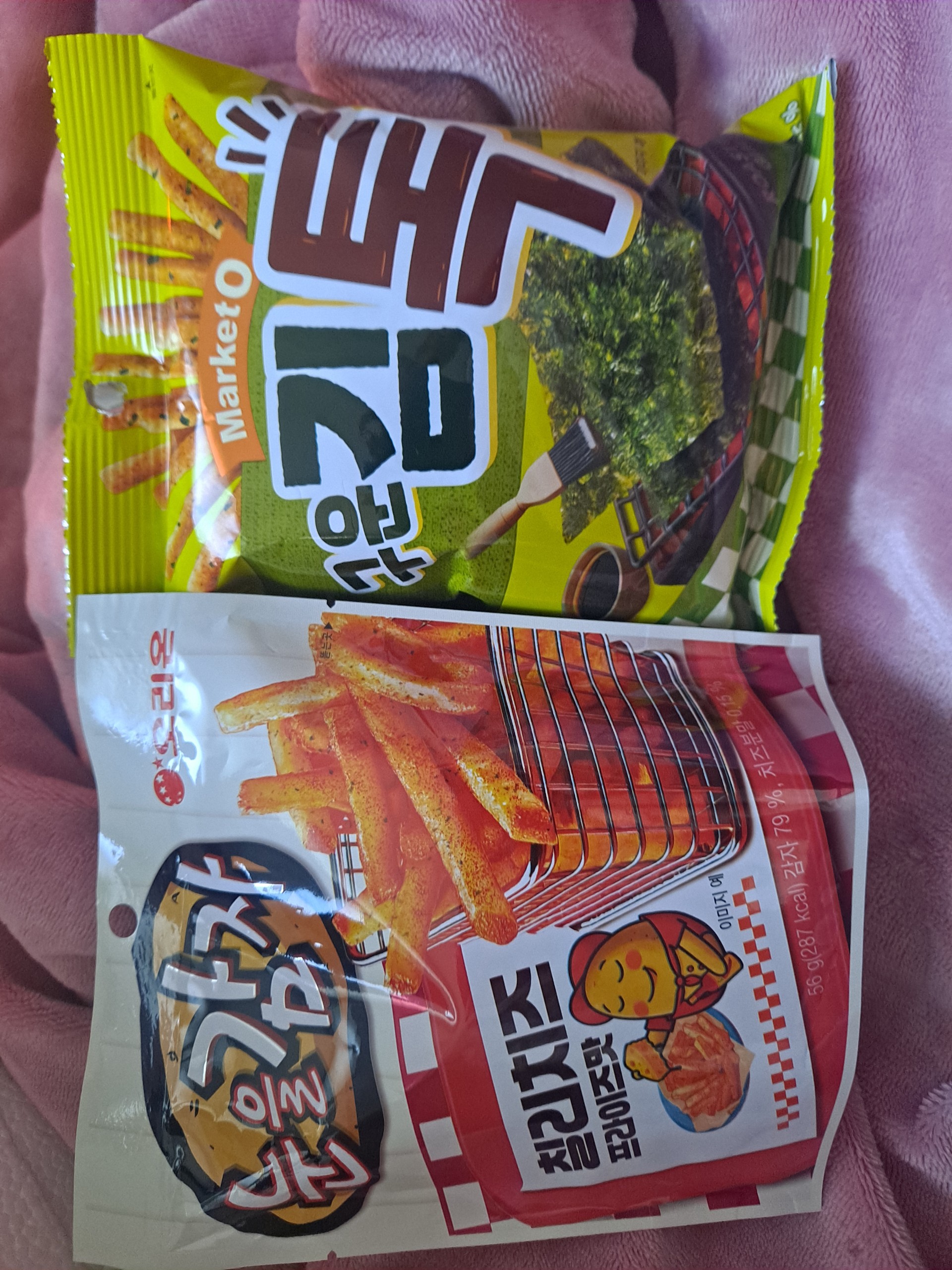 알바 끝내고 국밥 먹는 방송