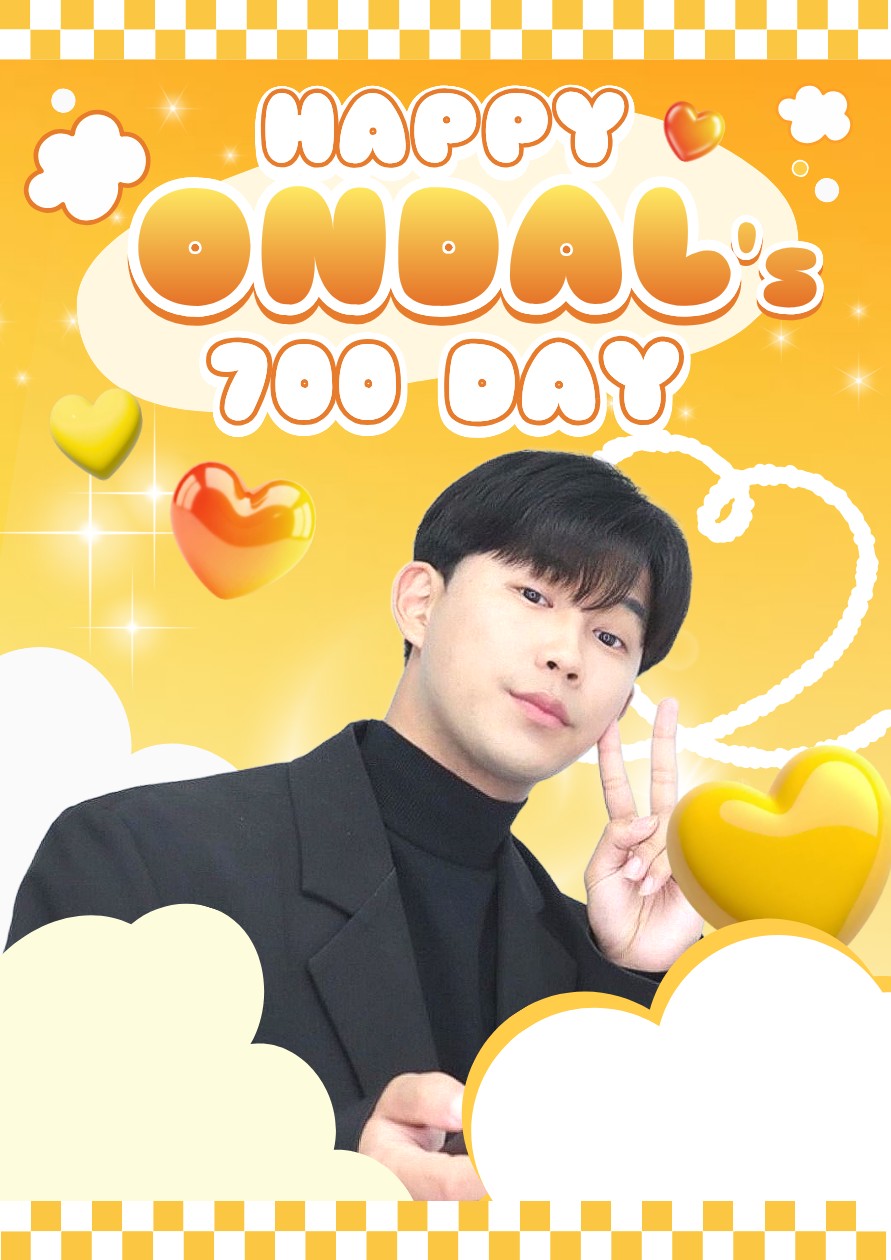 700일 방송 시작합니다!