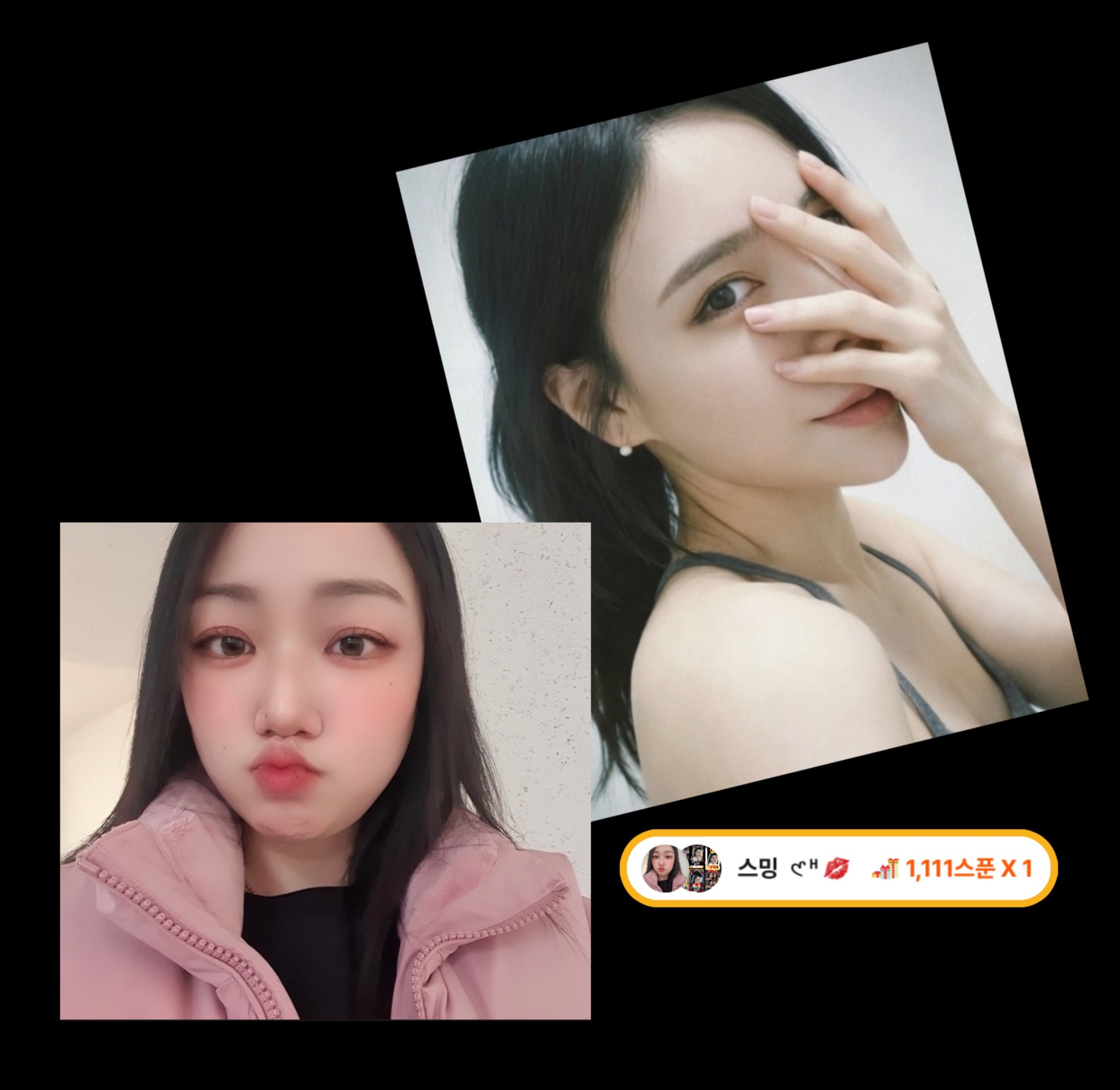 ♥️30+ 예쁜인연 찾아요🫶🏻♥️