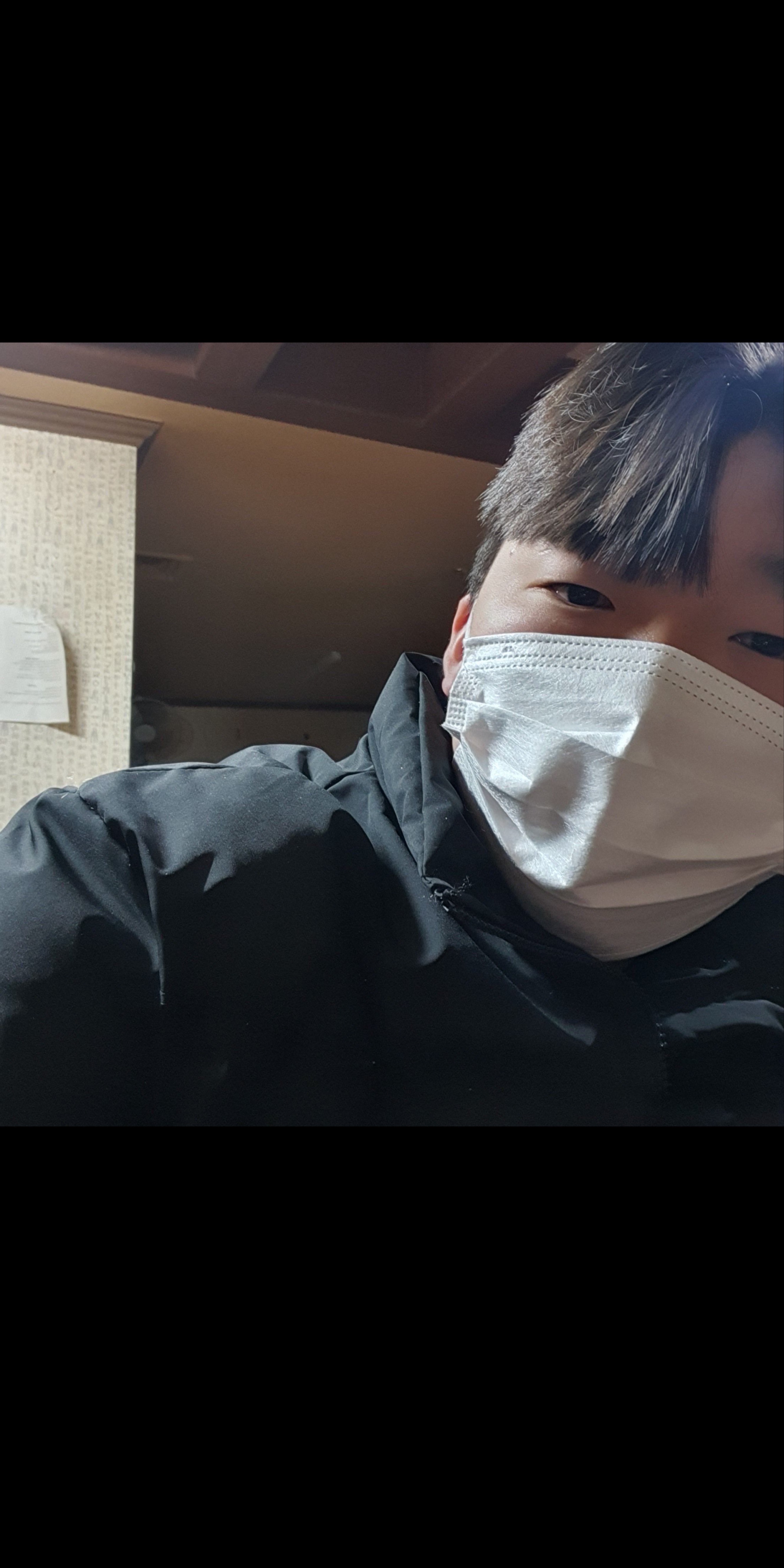 심심한데 라콜하자