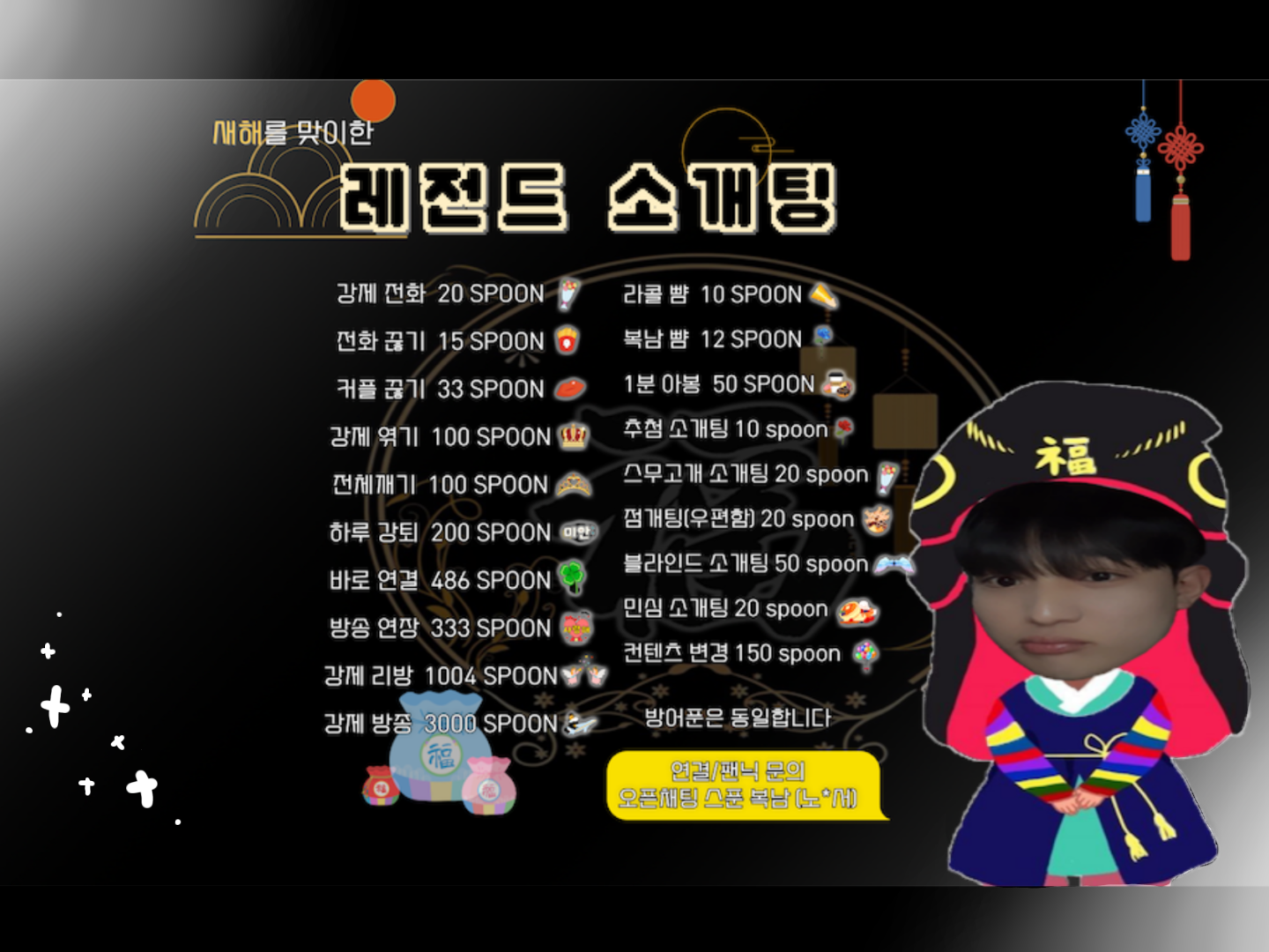 ❌오후 도파민 소개팅❌뉴페환영♨️