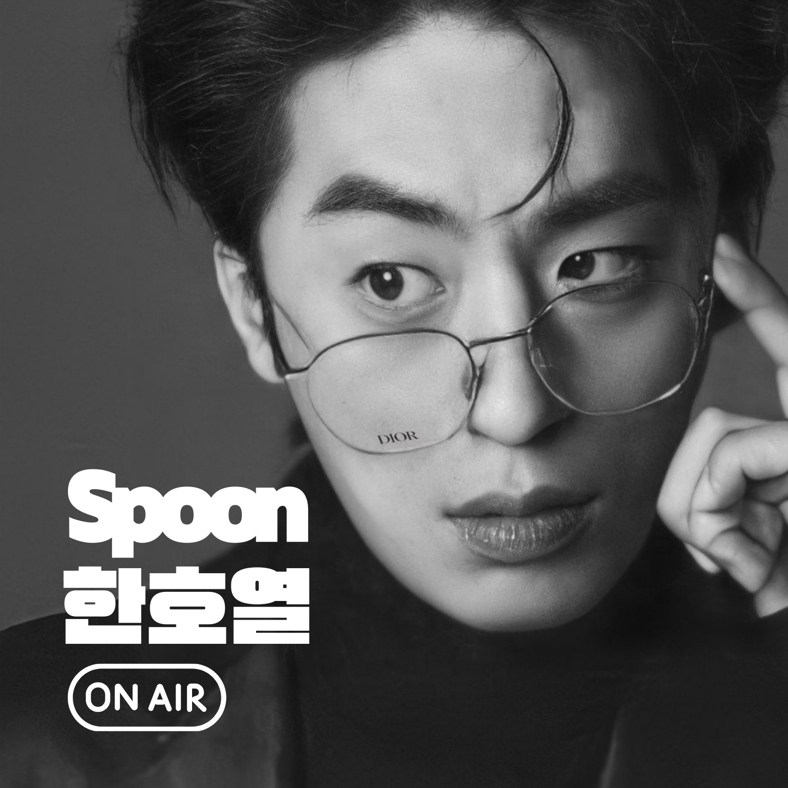 깊은 밤, DEEP한 토크