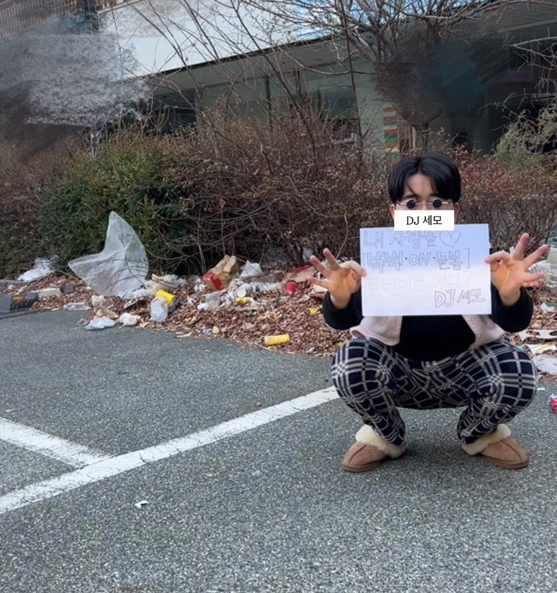 🔥천하제일 성대모사배틀🔥