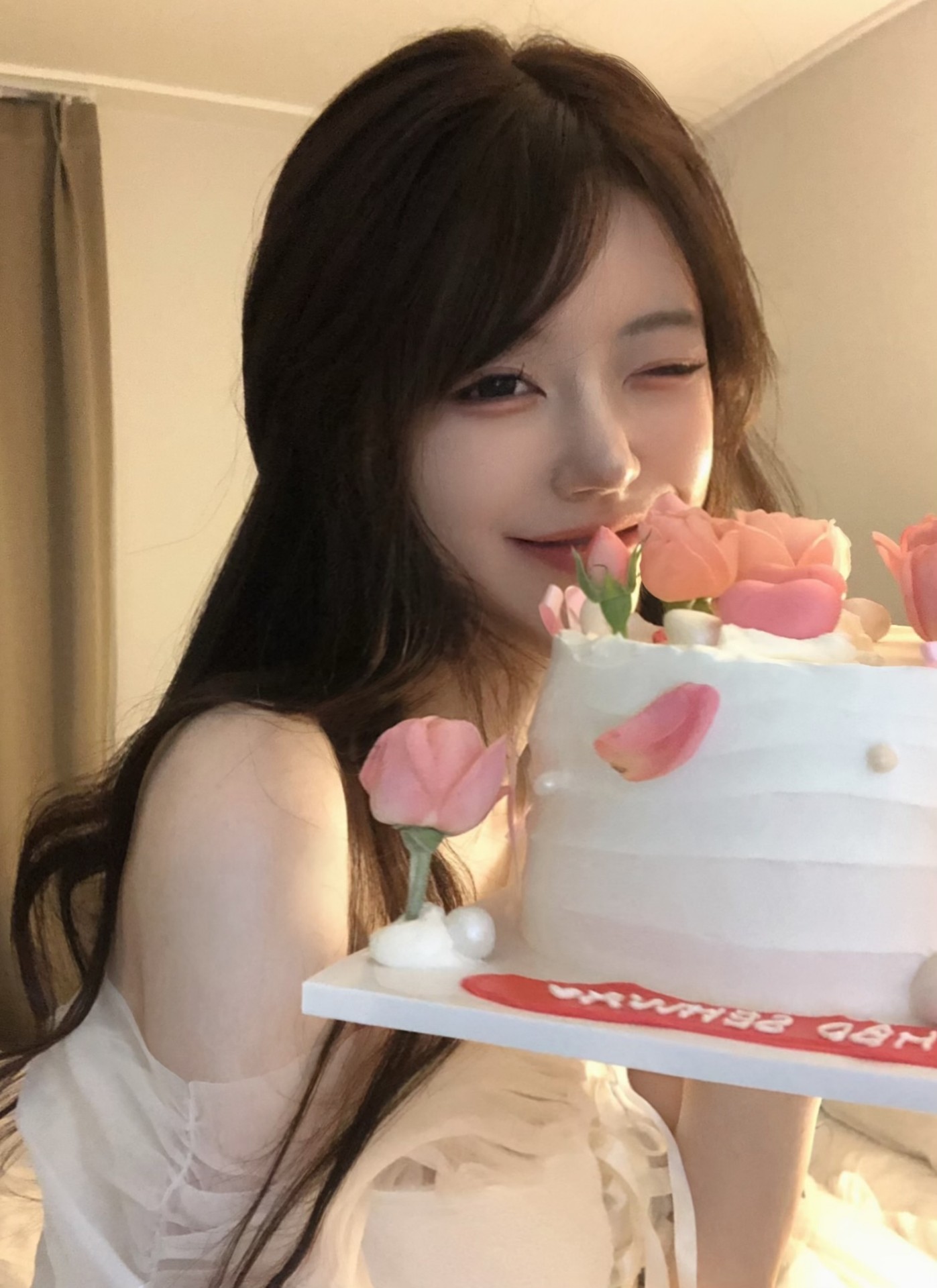 🎂 사랑해