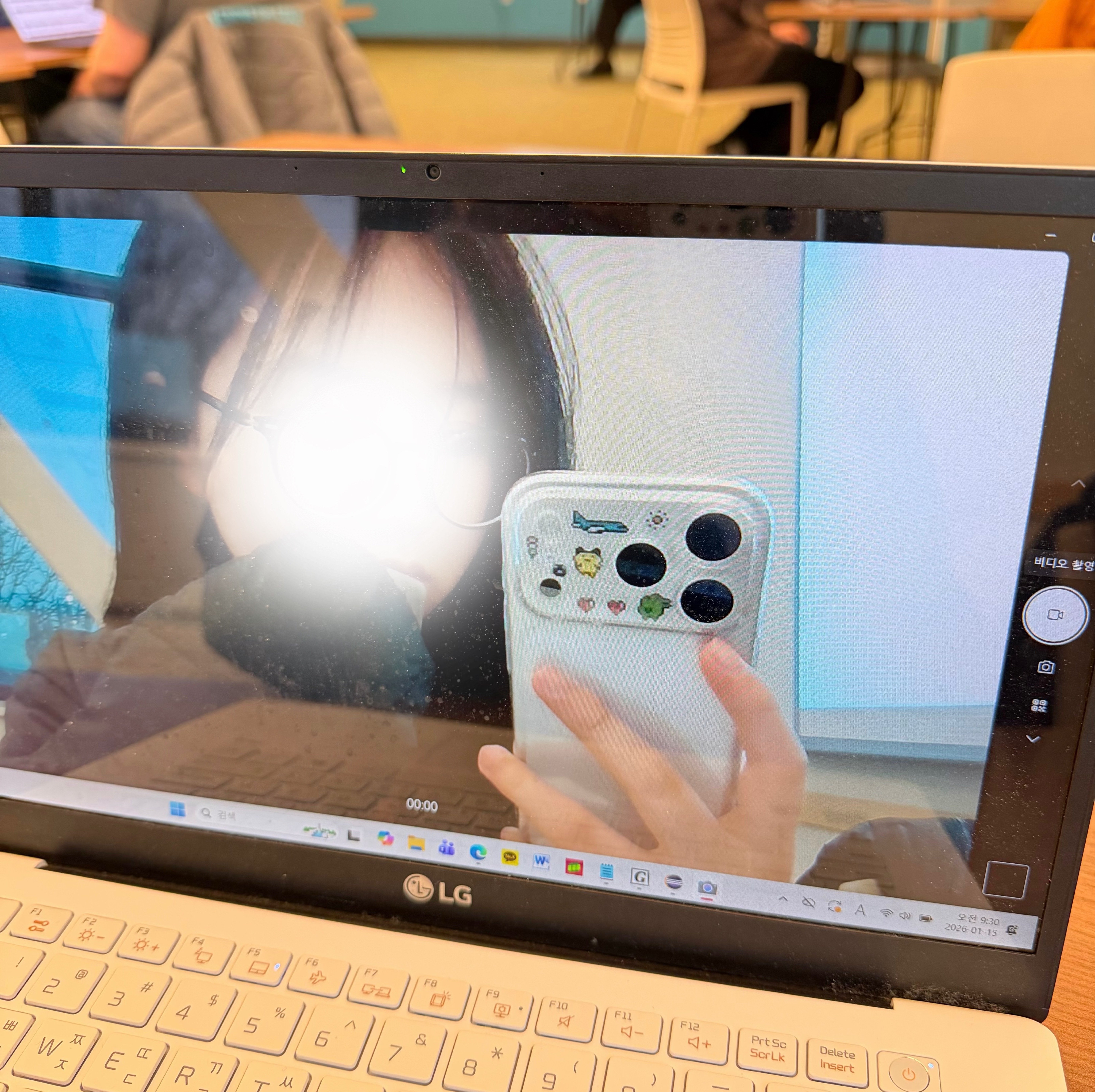 🔔 띠링 - 정규 방송입니다 ‼️