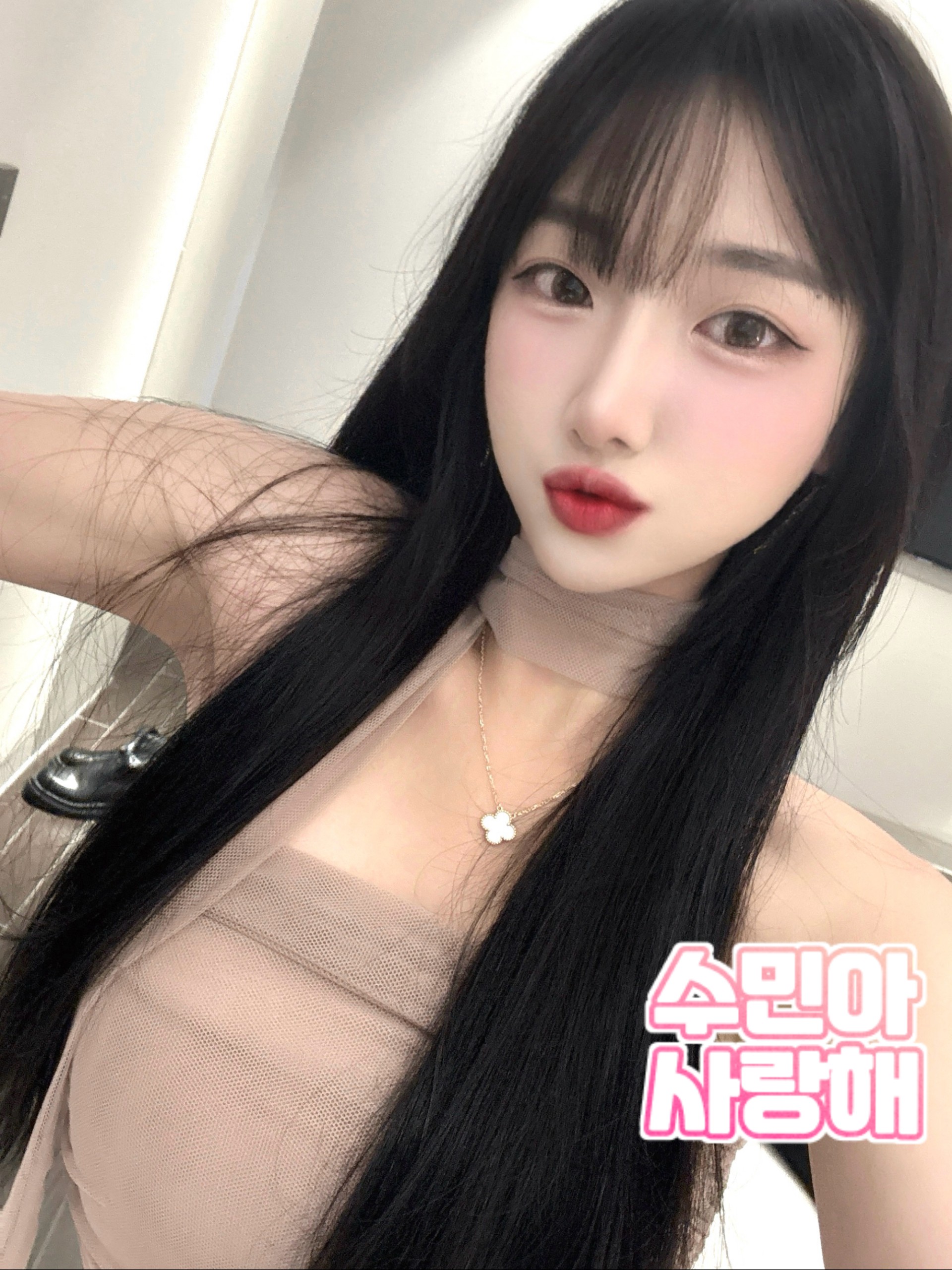 자기전에 힐링해💕
