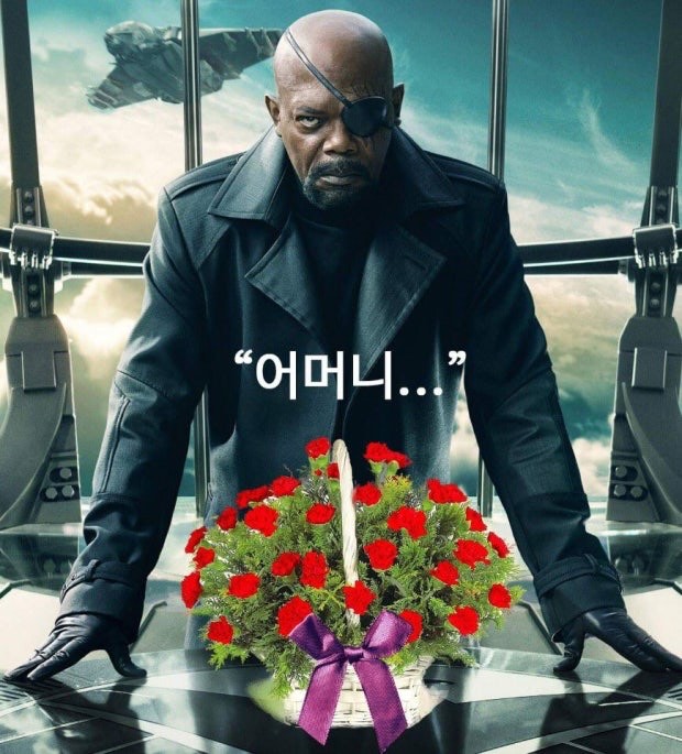 양지 방송 벅벅