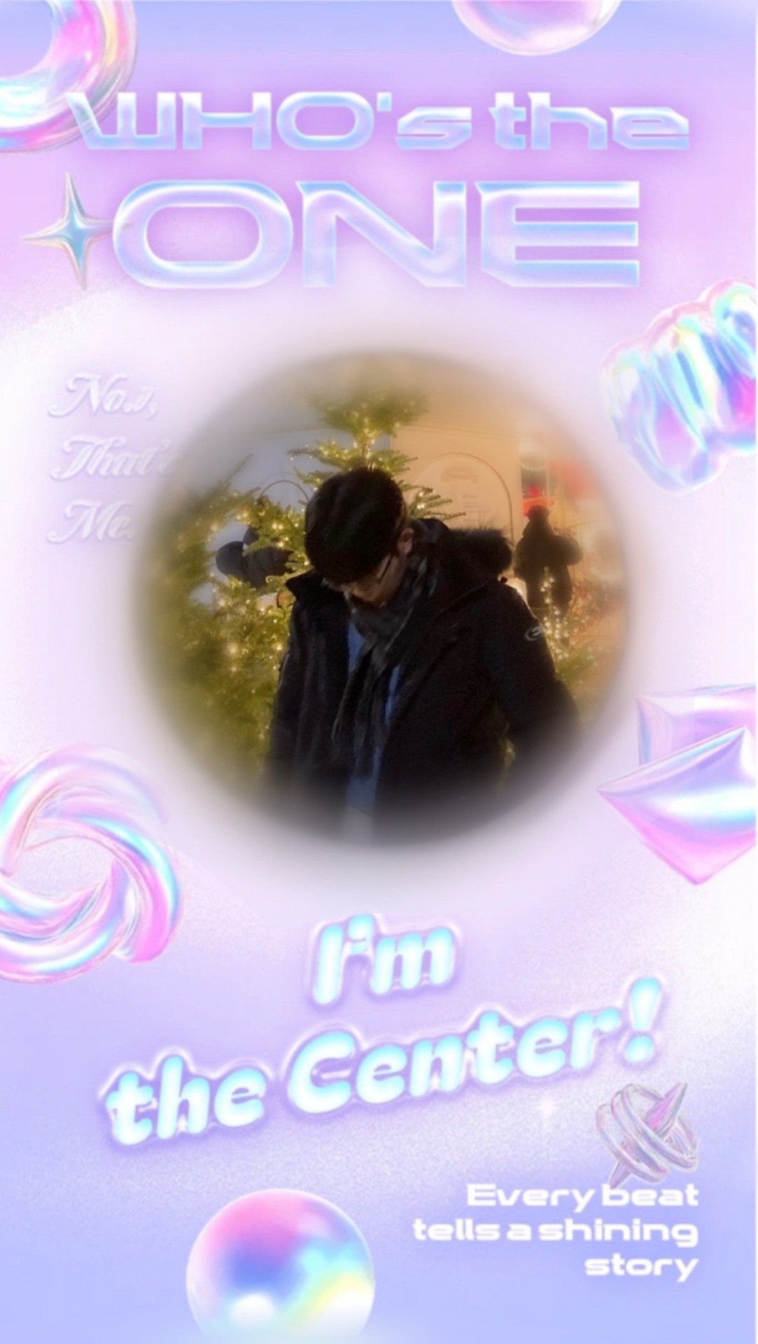 고생하셨습니다 담좌 12시 쭈