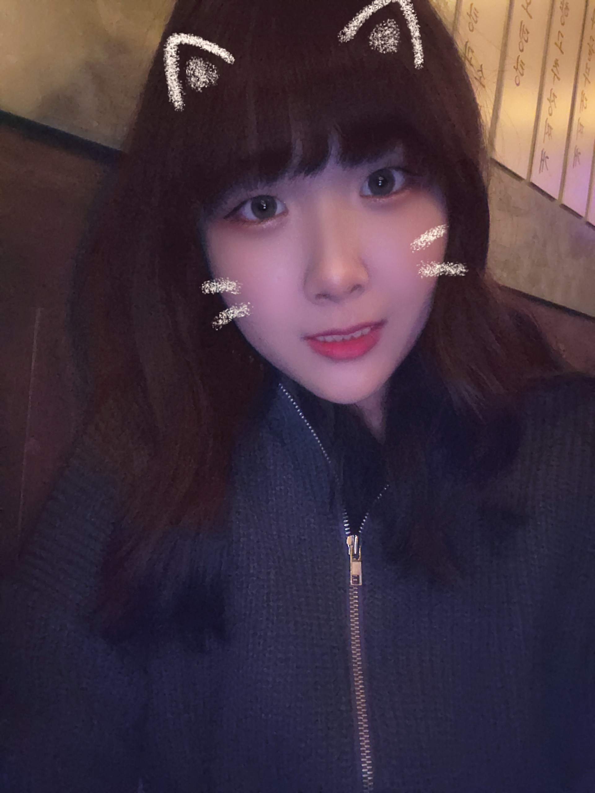 친해지기 쉬운데 올래 말래?