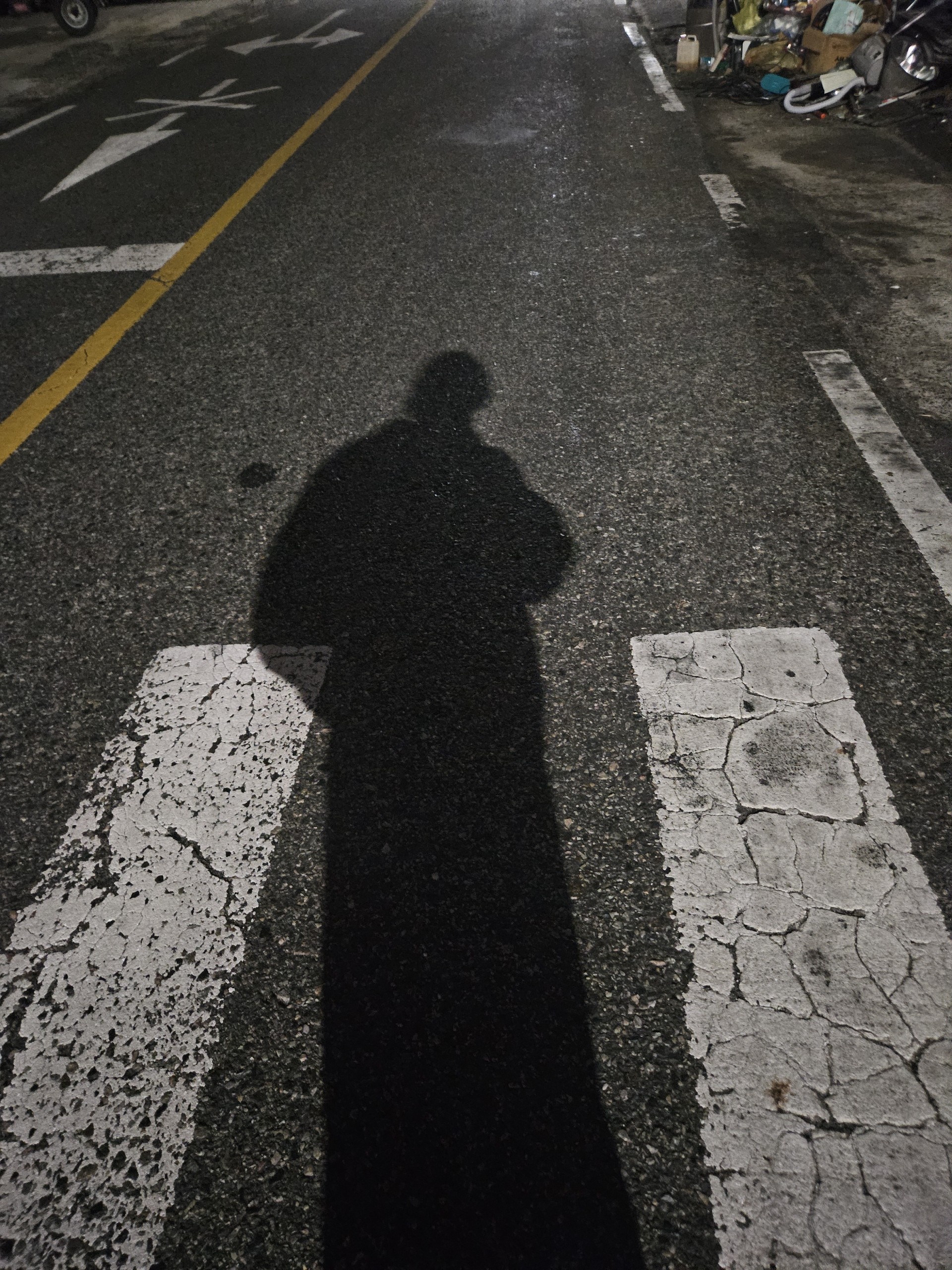 야밤의 걷기 방송