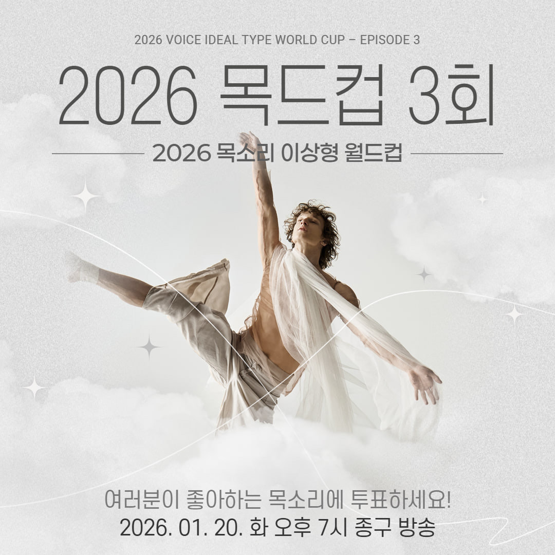 나가기전 잠깐~!