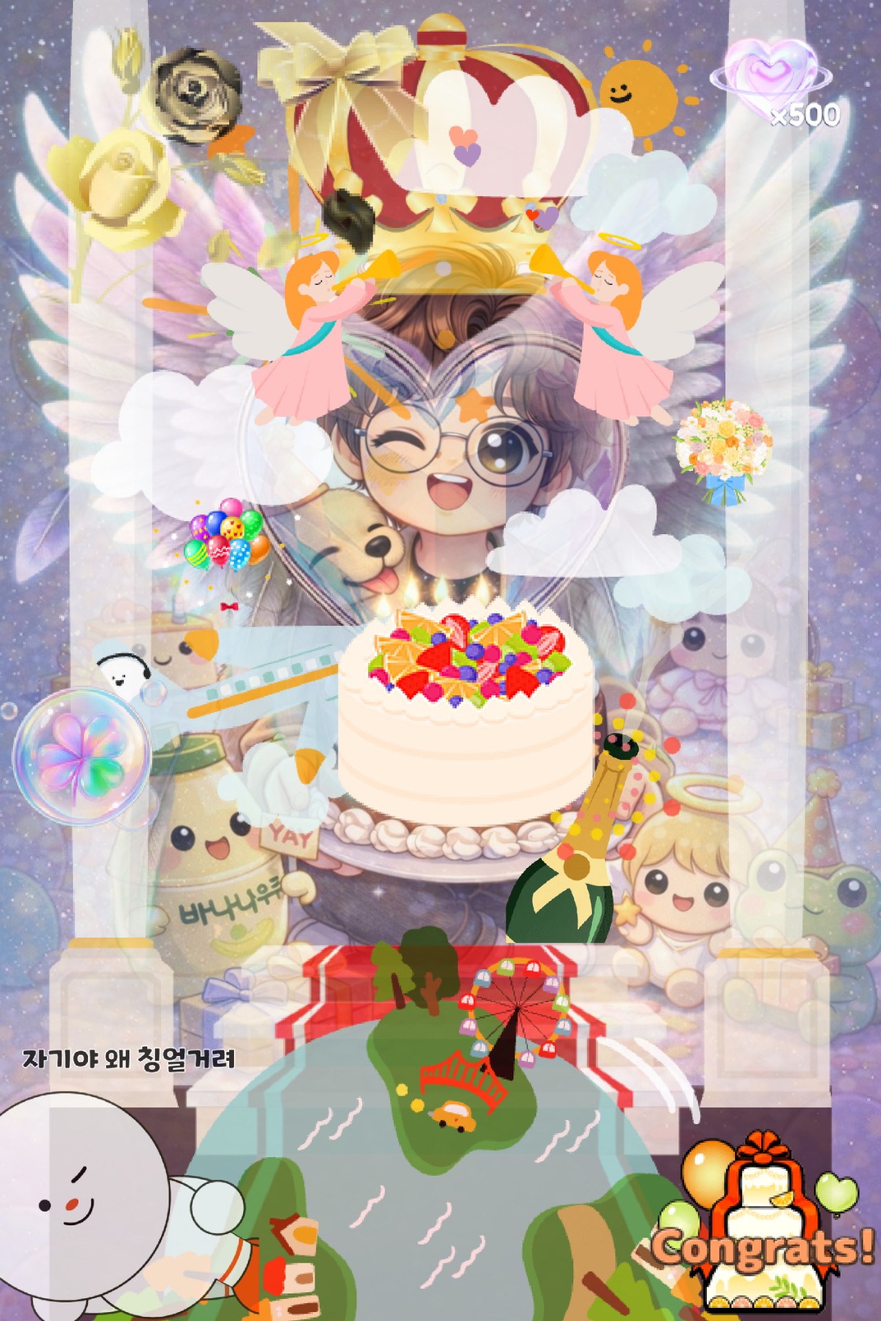 짧) 정리중에 잠시!