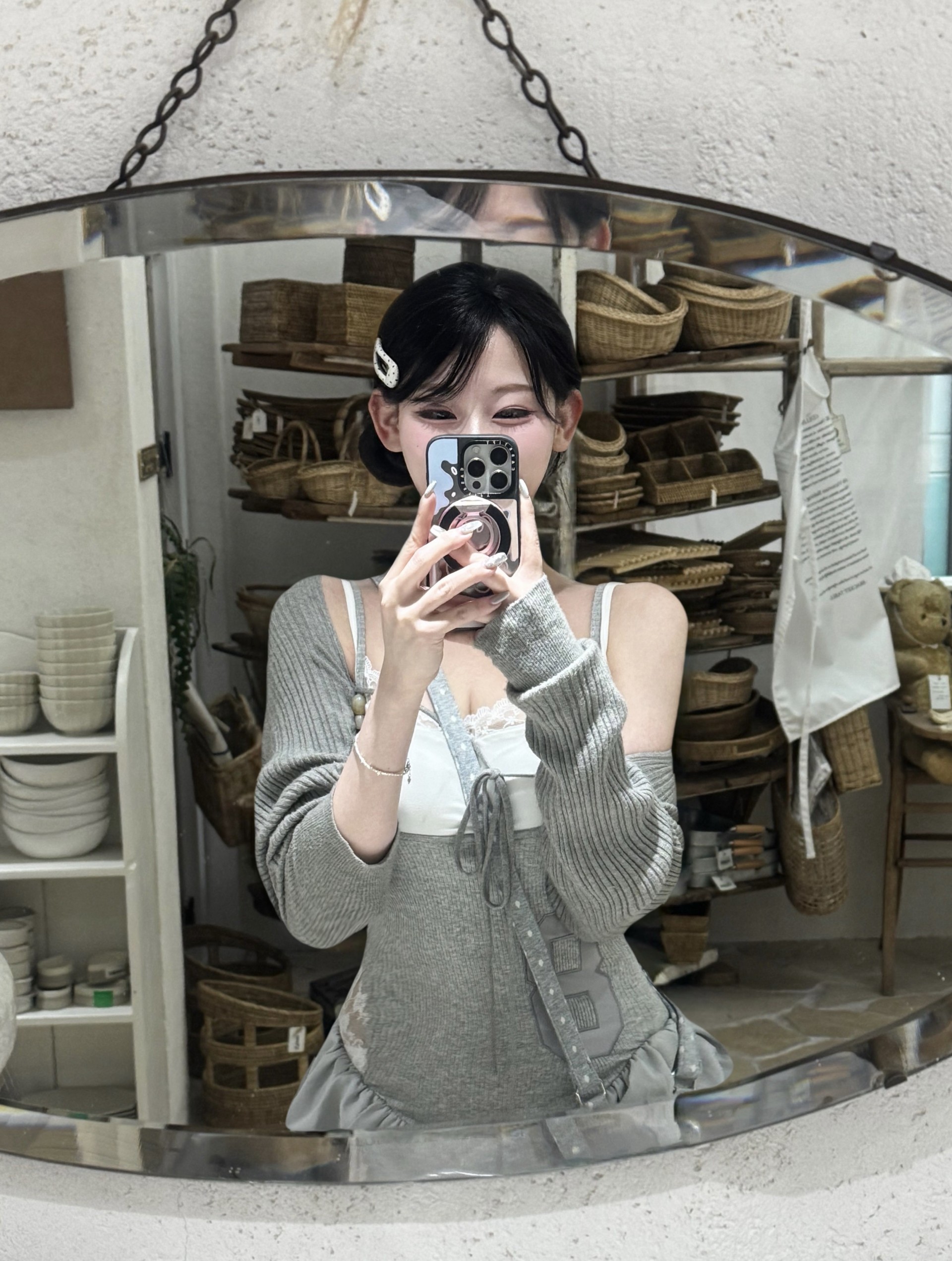 사랑해는반말이고사랑해요