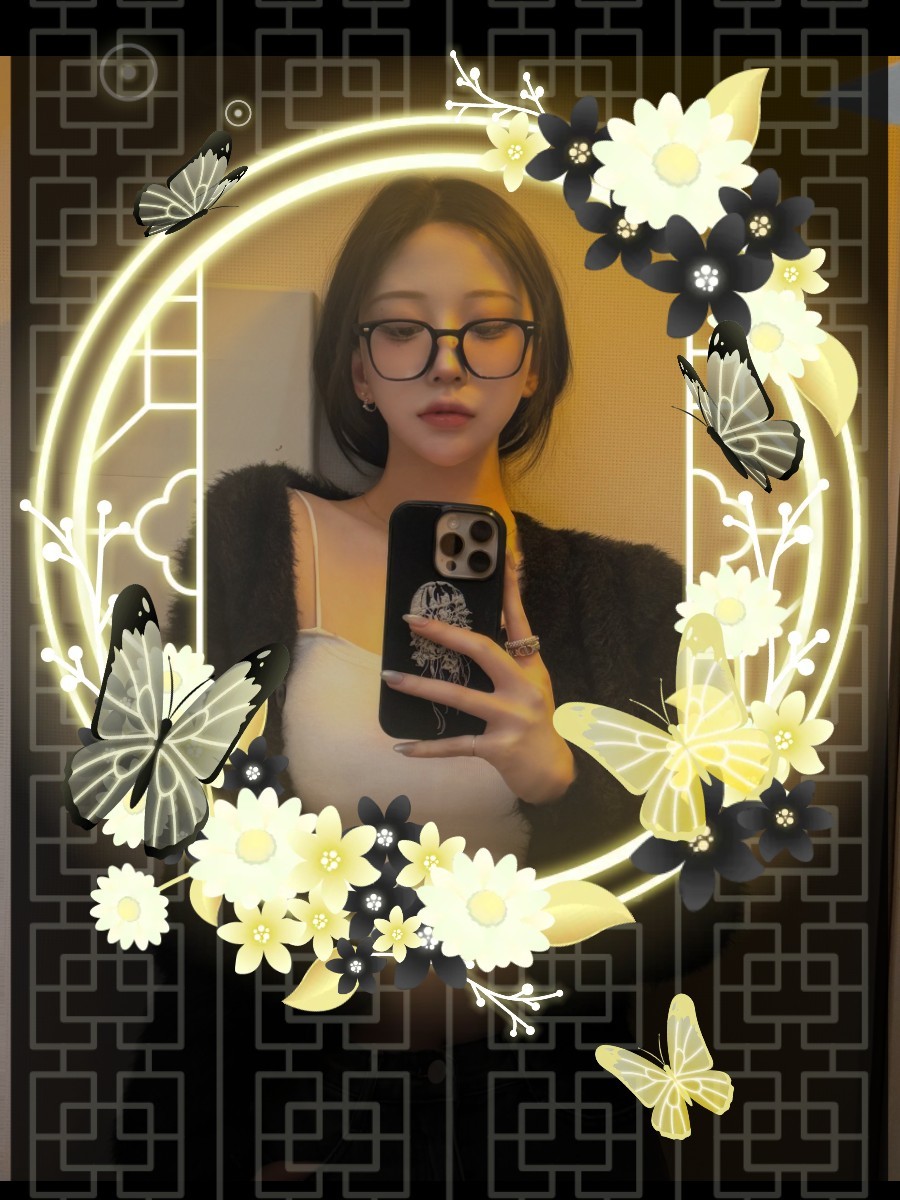 오잉 주말아침 .. ?