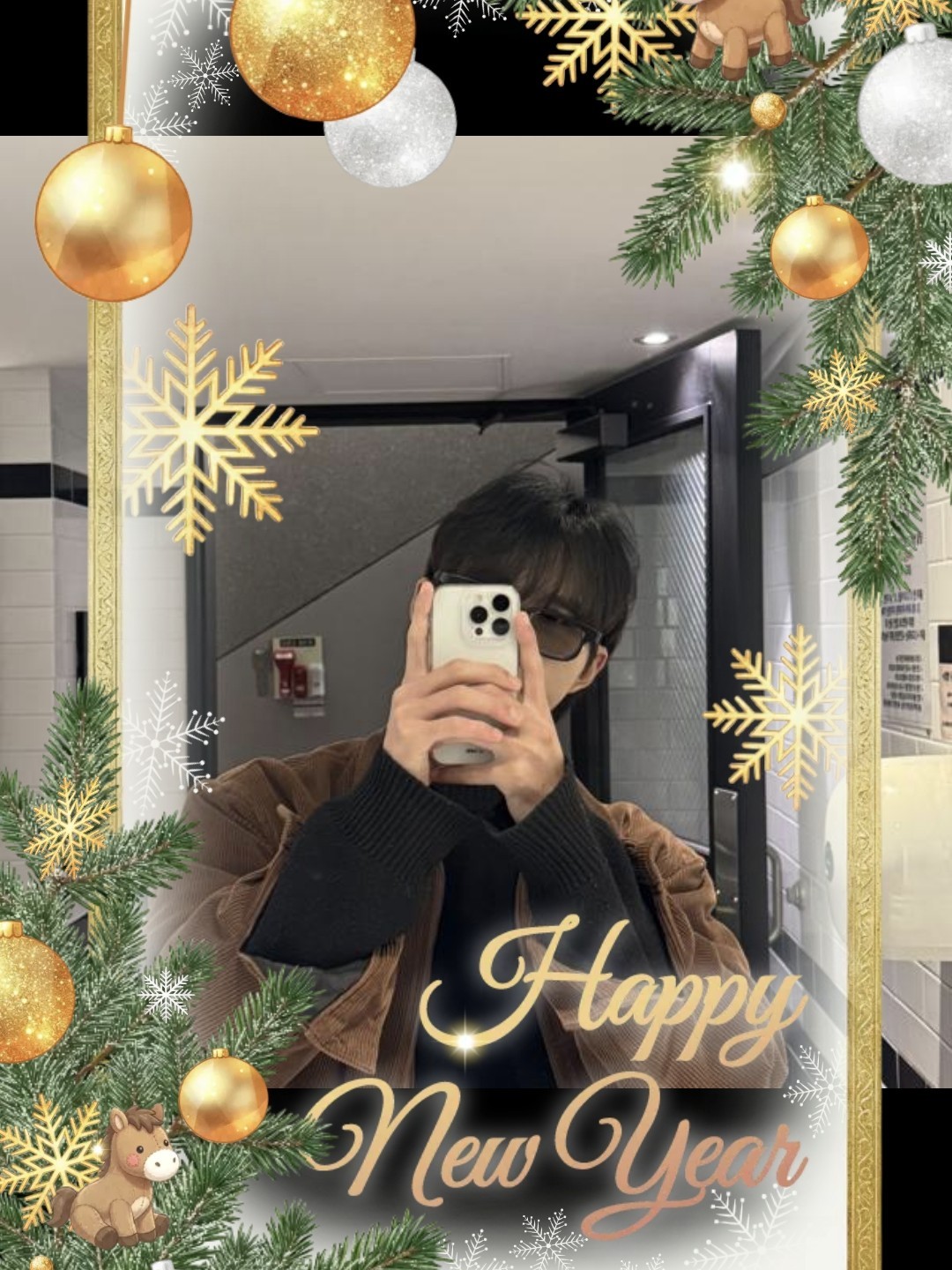 커미의 플레이 리스트 ~