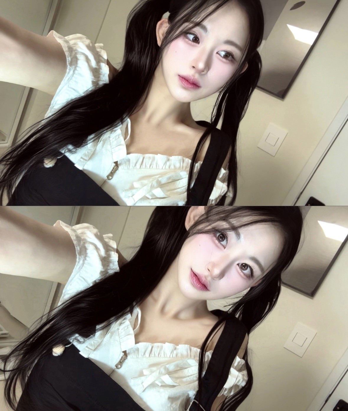 사랑해는반말이고사랑해요