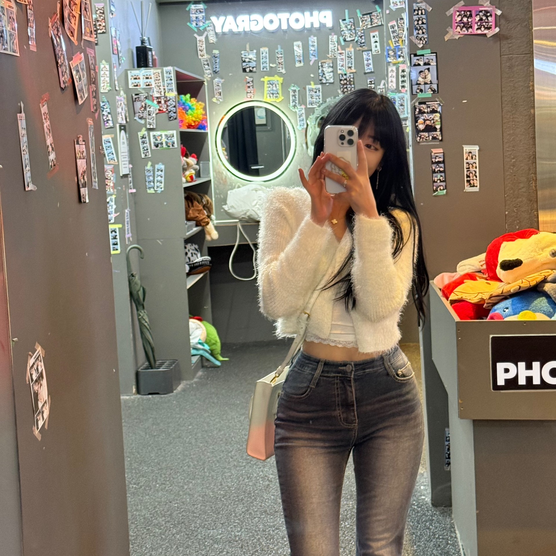 자기전에 힐링해 💕