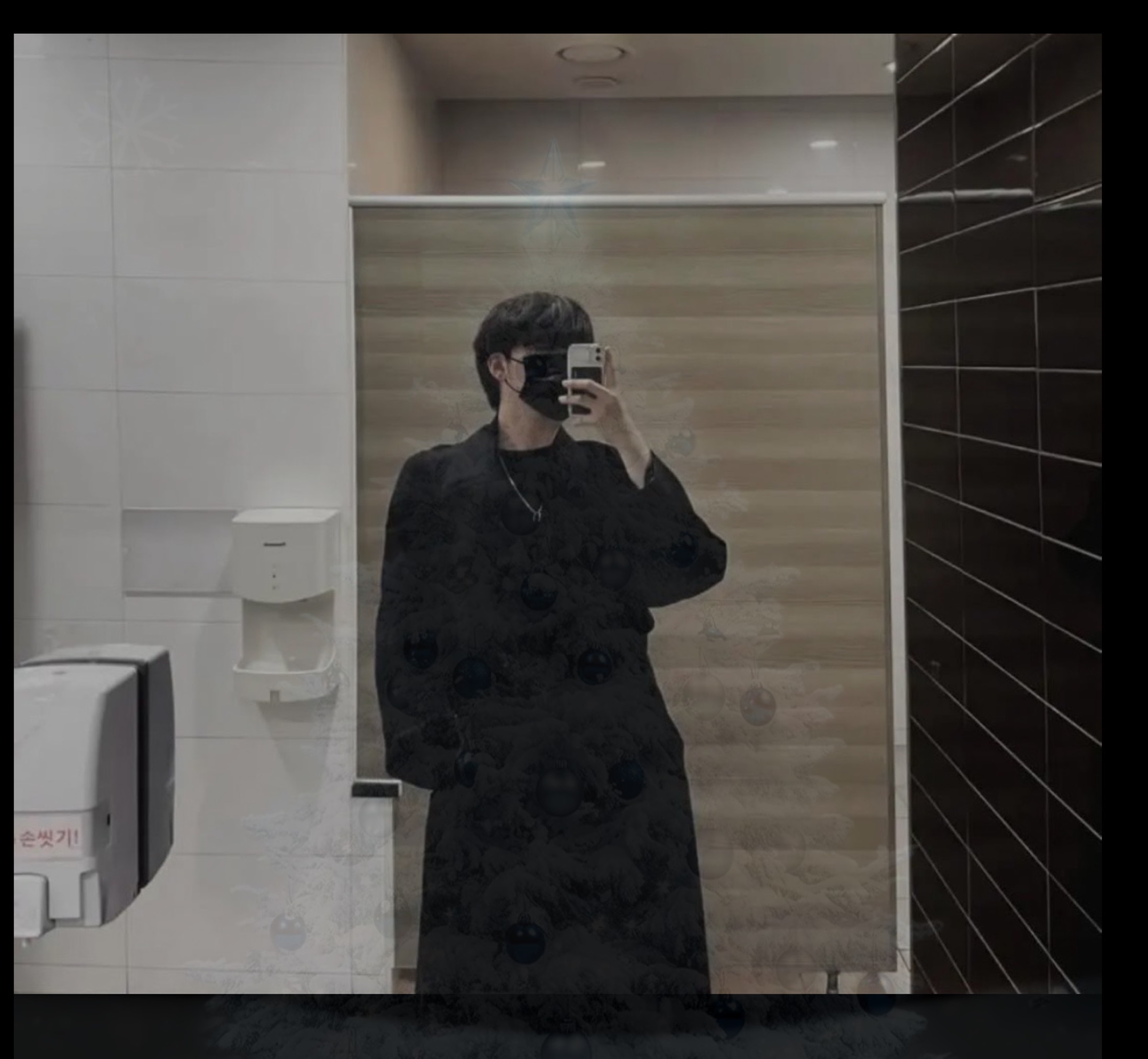 소개팅 열었습니다