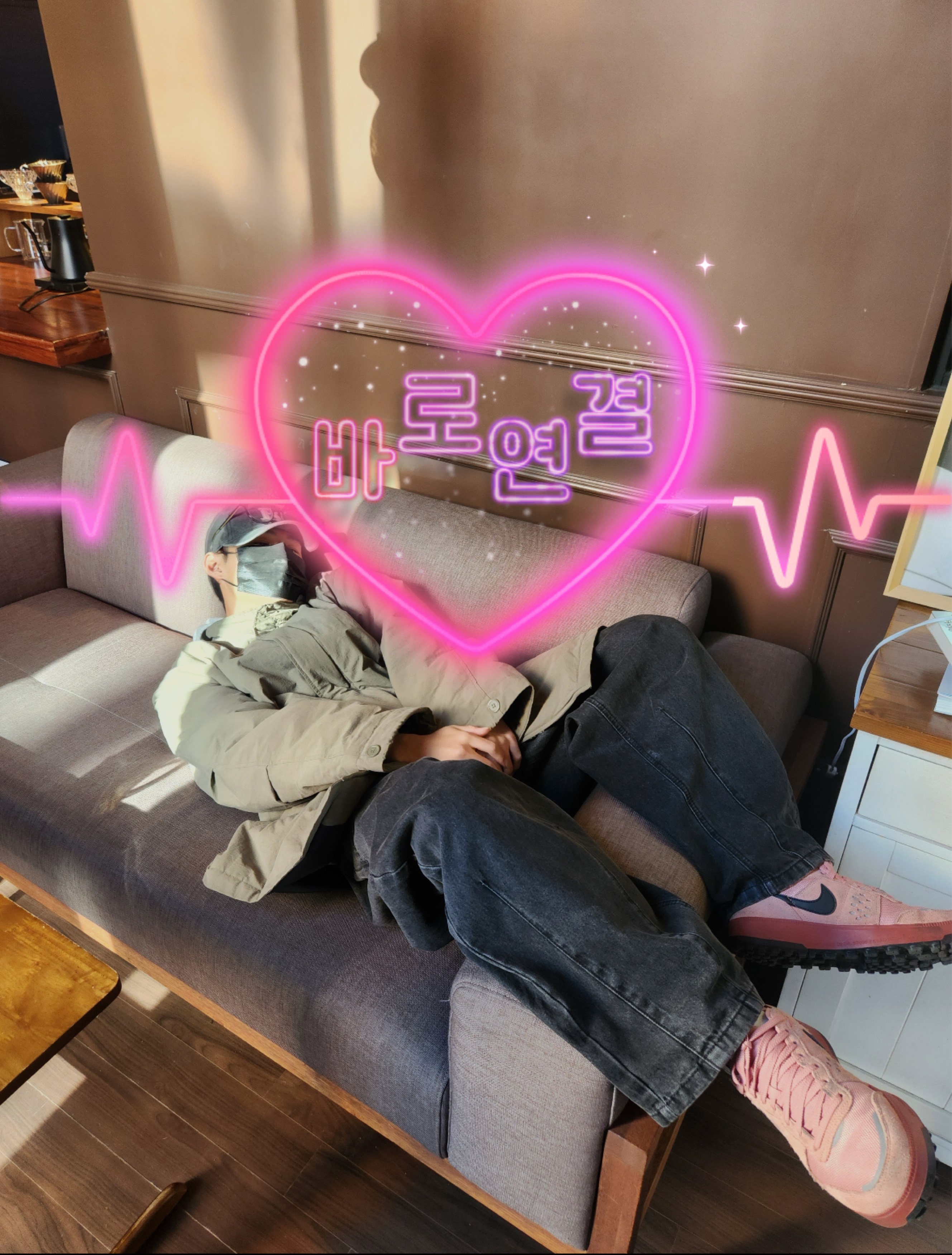 담좌 11시 업연❗️