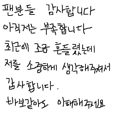 세요입니다 감사합니다. 공지봐주세요