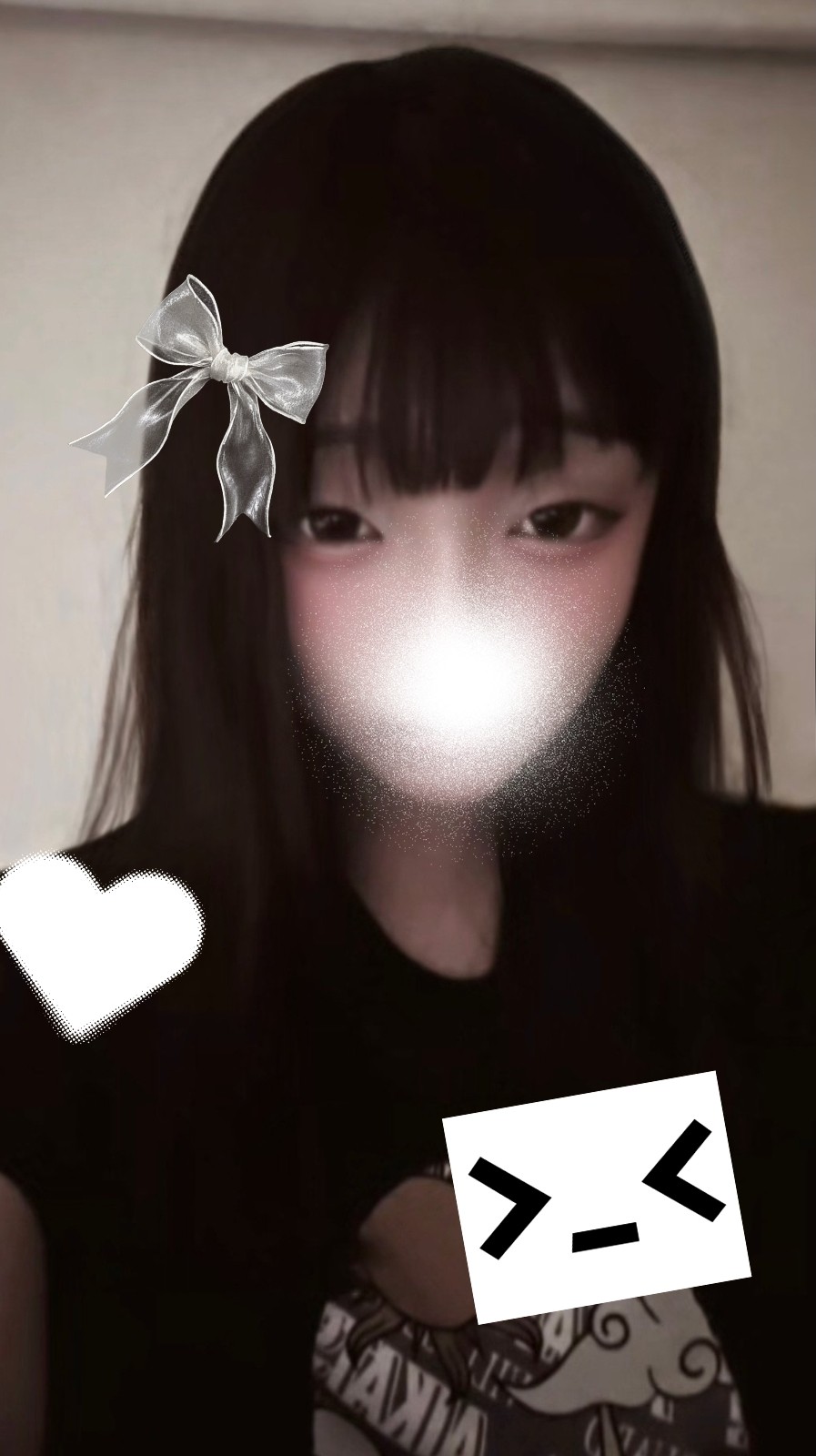 너무나 많이 사랑한 죄ㅜ