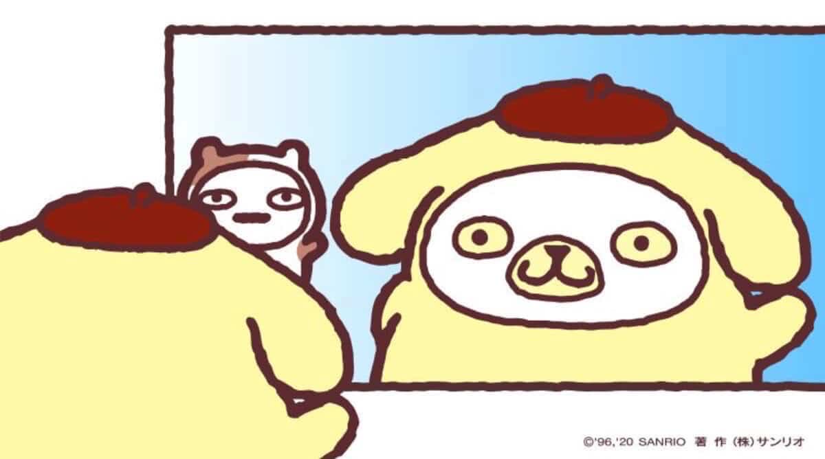 깨물어죽이거싶네