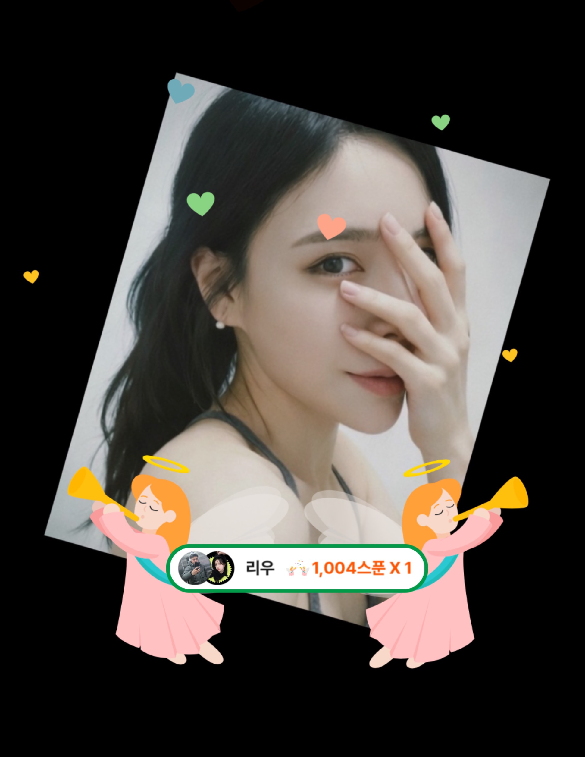 30+ 함께하면 행복한🫶🏻♥️