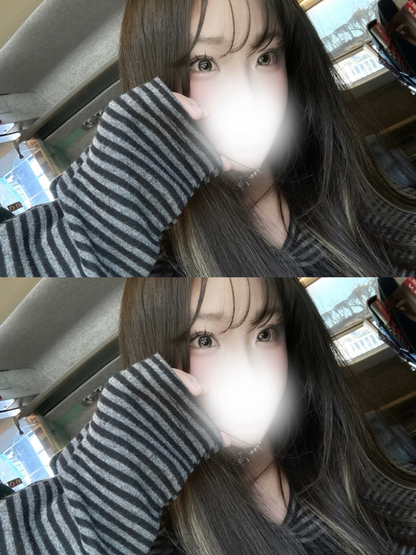 낯선 사람과의 라콜