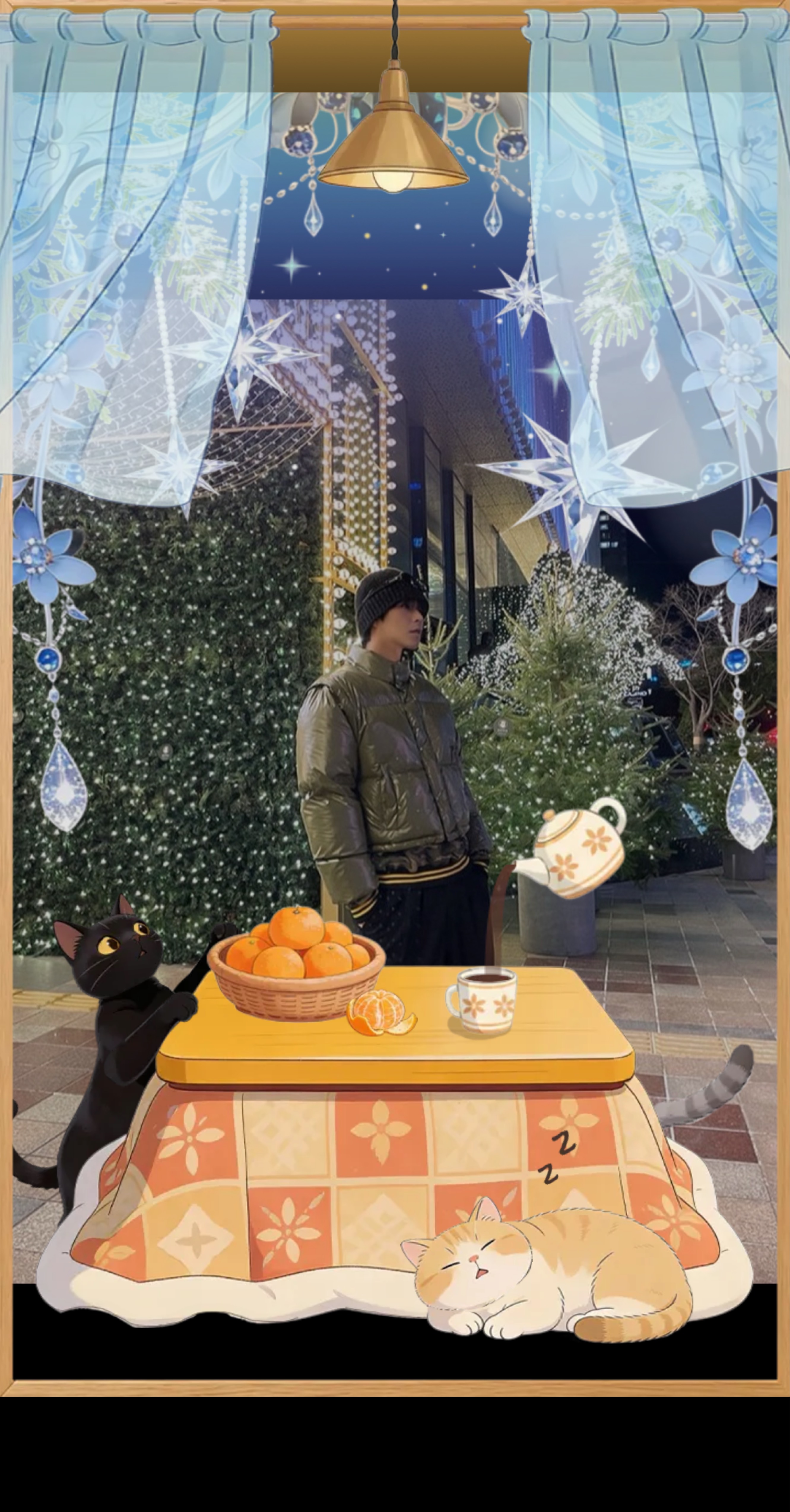 이 시간을 기다렸어 ,