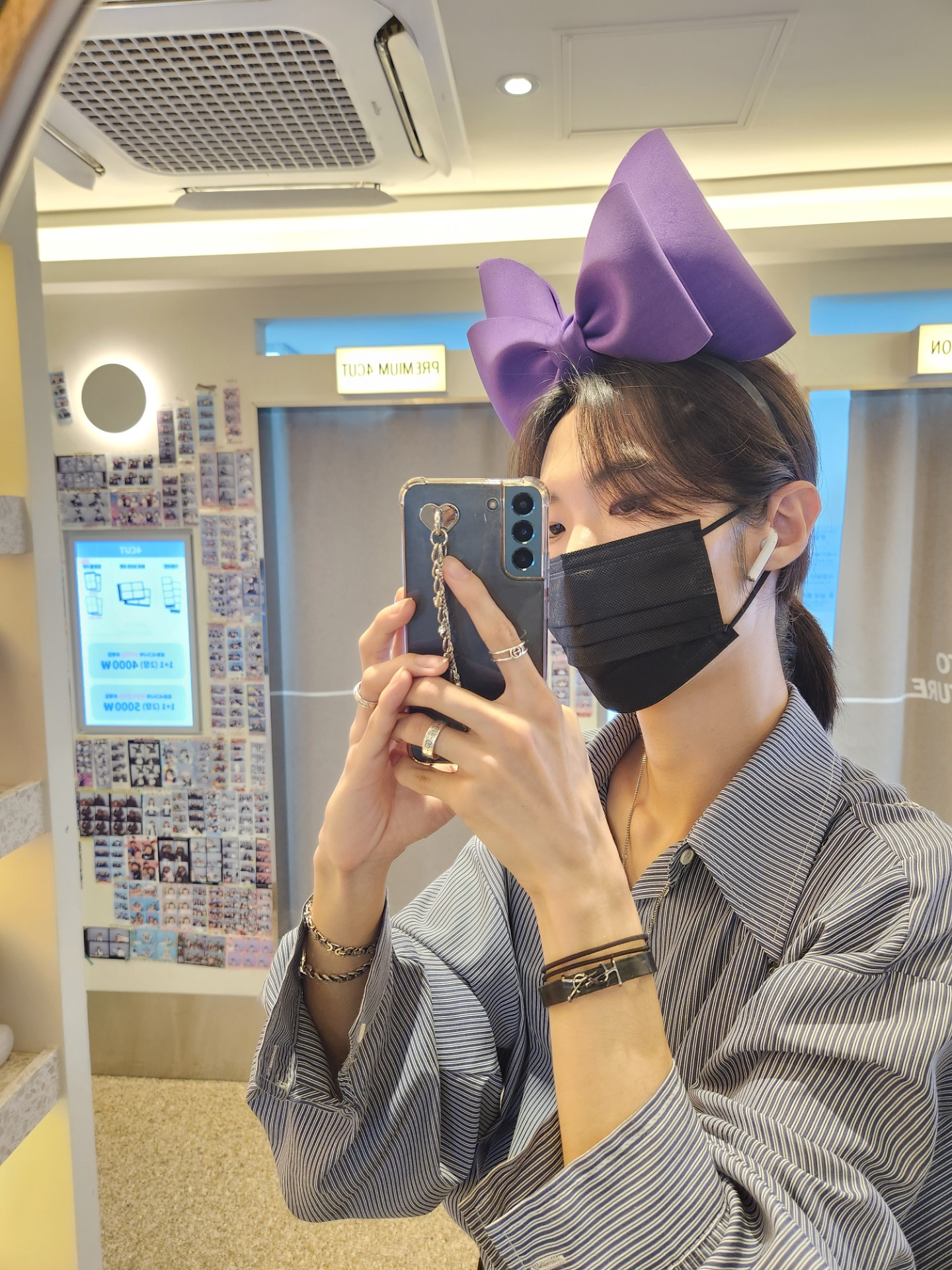 들을 곳 없어?🥱