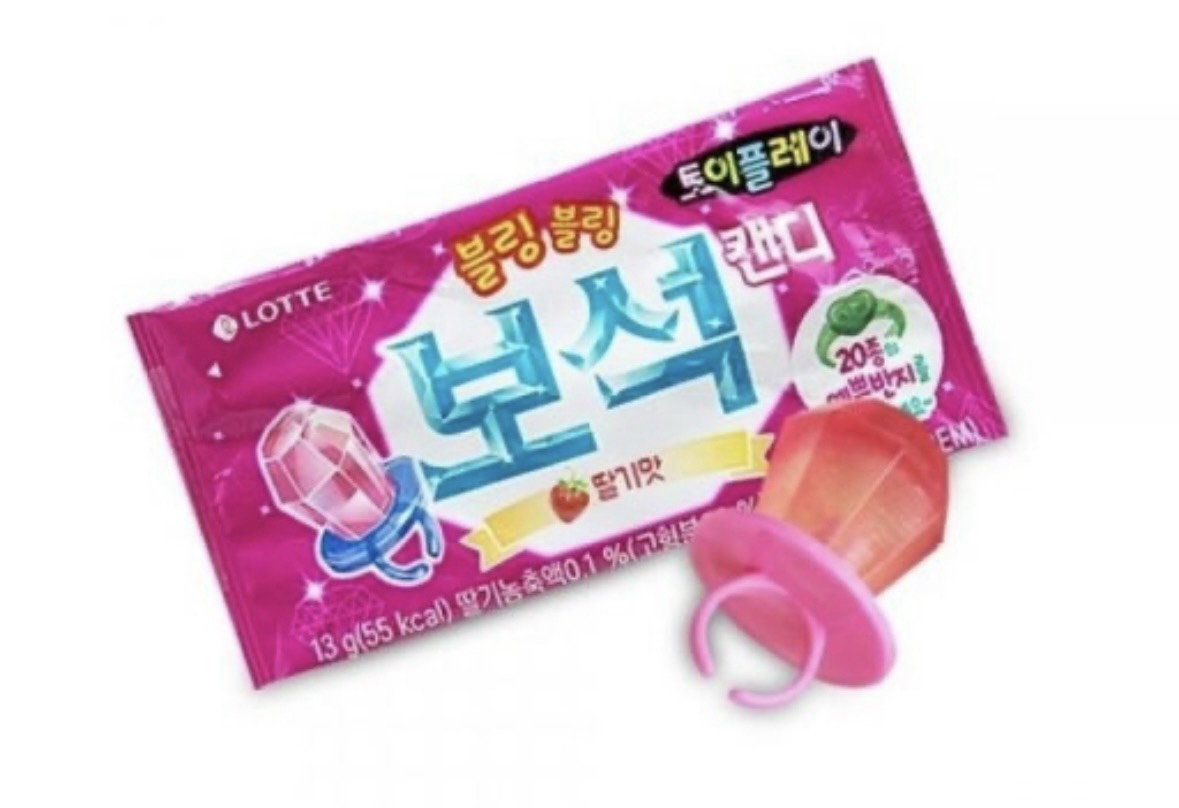 서로의 시간을 나눌수있는,