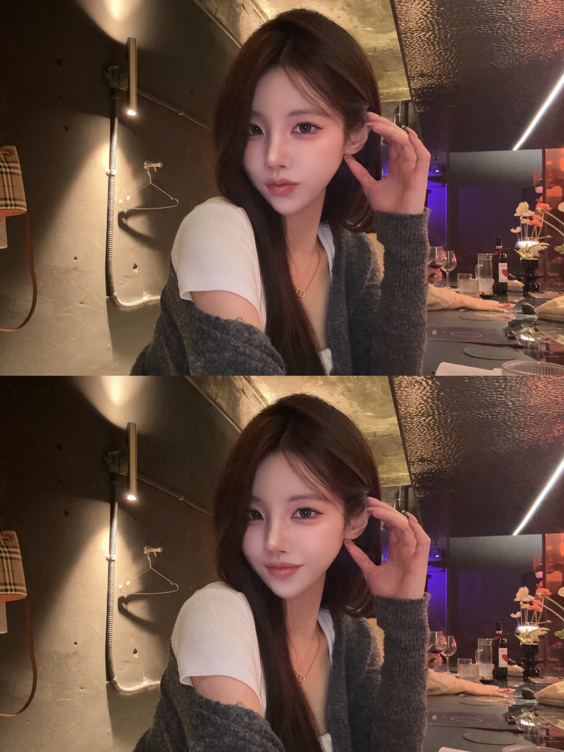 지금 분위기 그대로