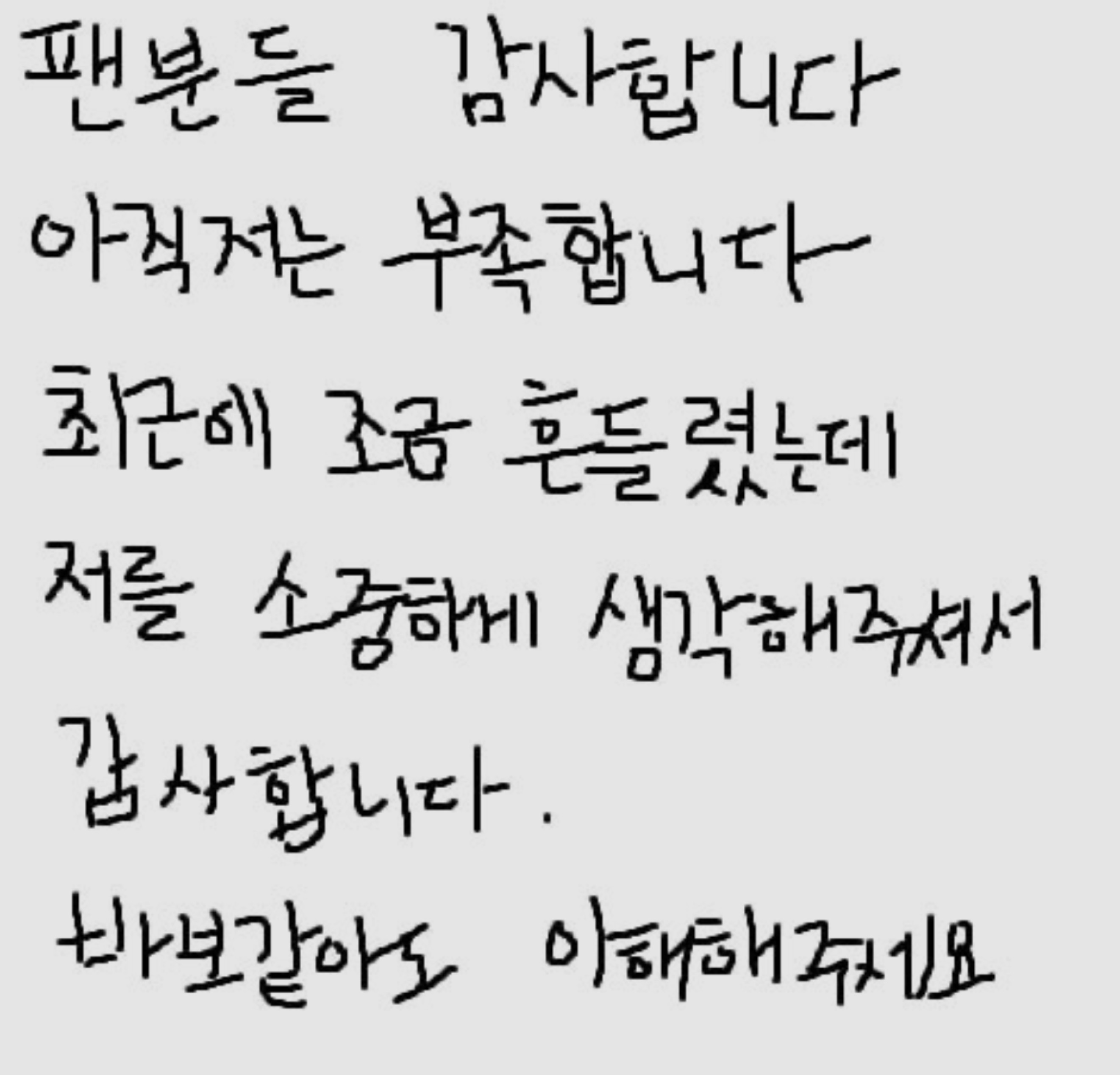 서로의 시간을 나눌수있는,