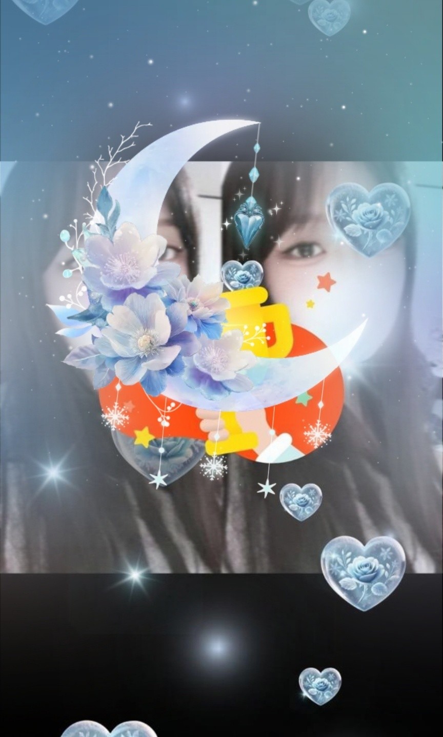 좋아해 주라 ♡