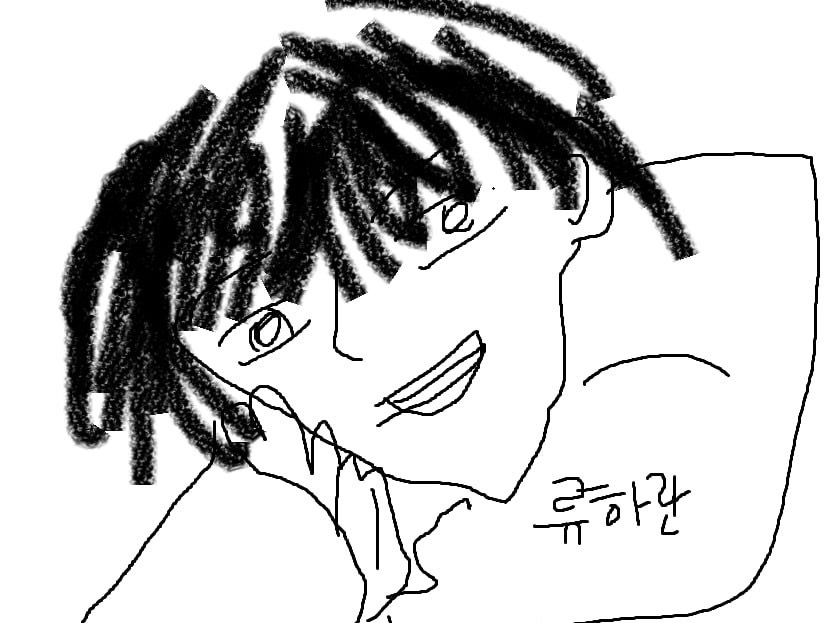 서로의 시간을 나누는,