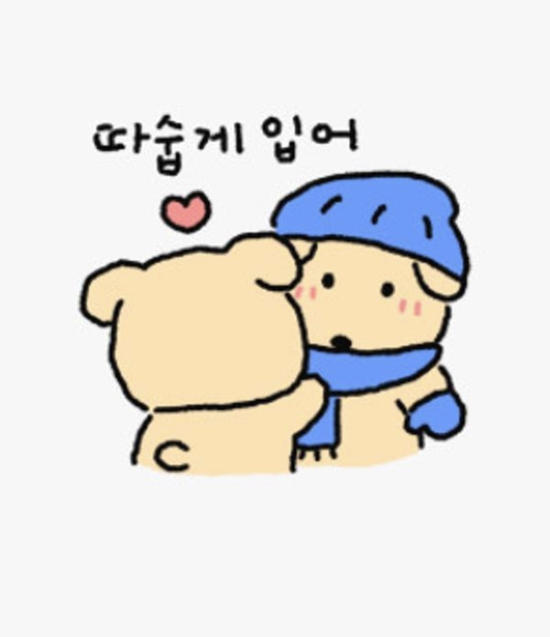 (소통) 힐링 신청곡🎵🎶