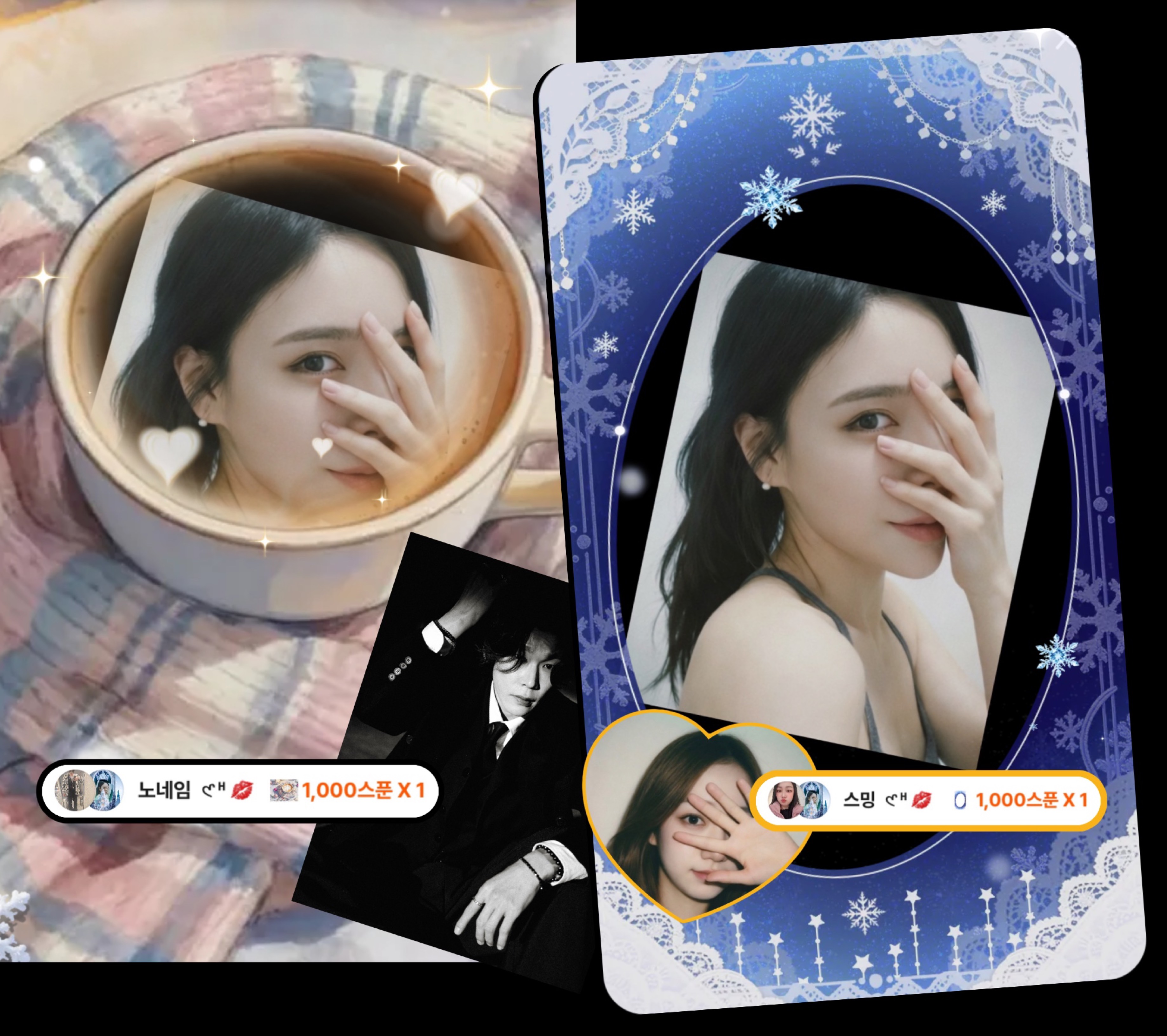 30+ 도도도도도~도파민🤟🏻♥️